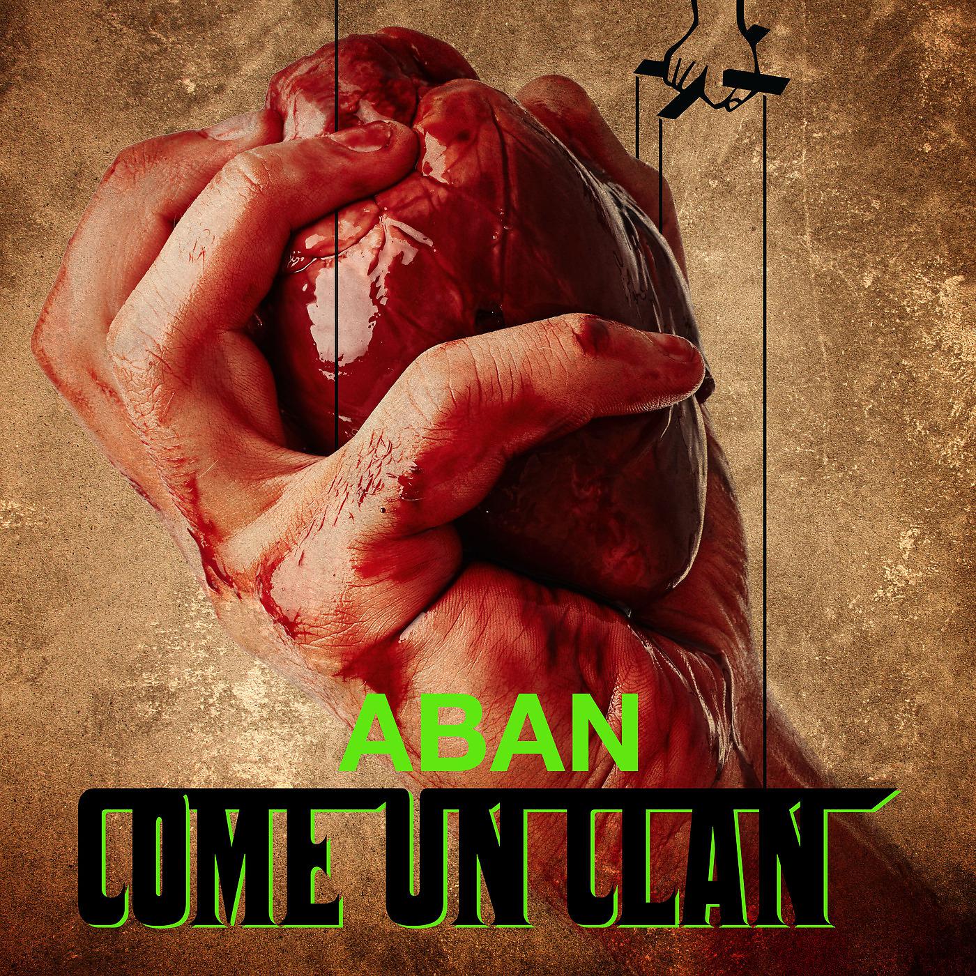 Постер альбома Come Un Clan