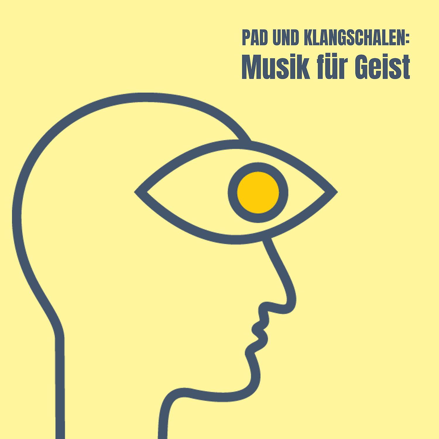 Wohlbefinden Musik Akademie - Ruhige Konzentration