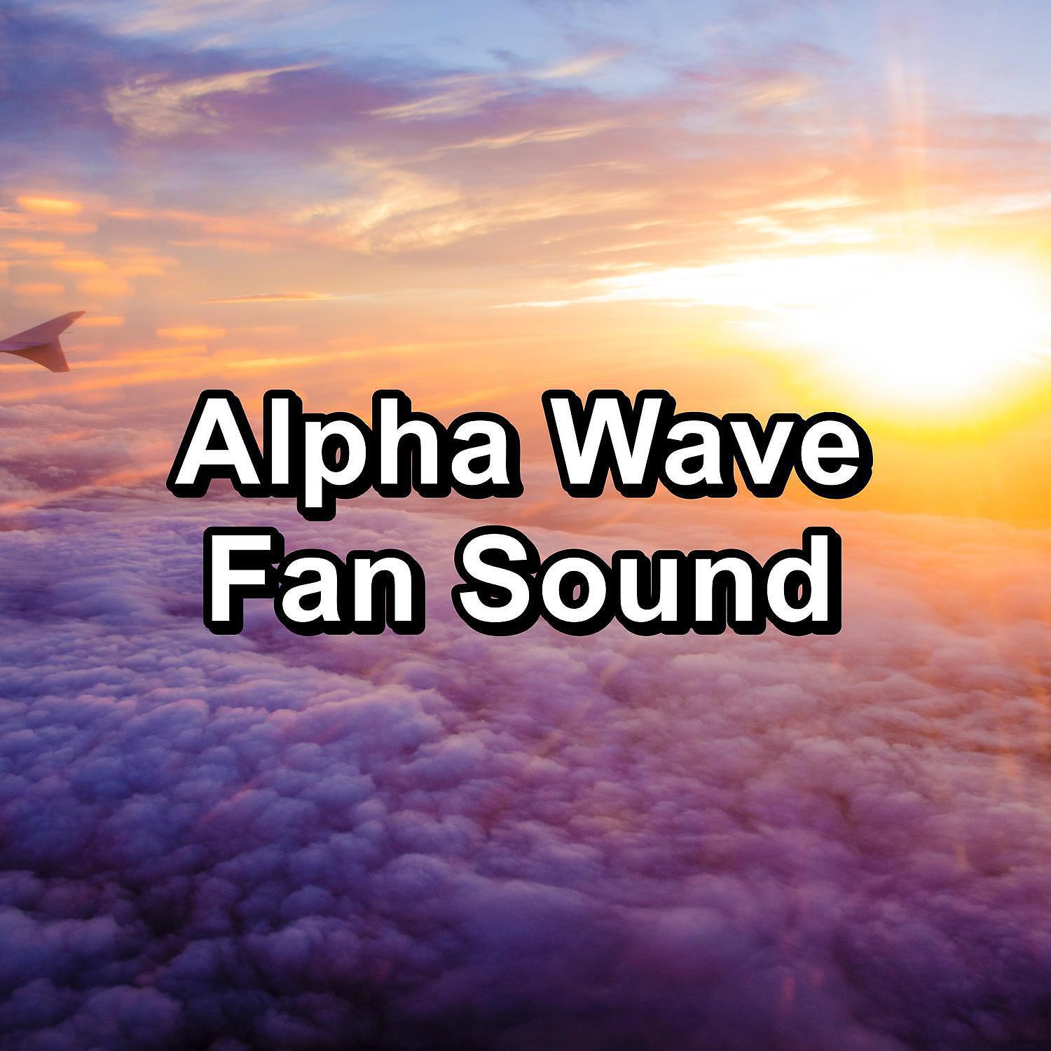 Granular - Soft Fan Noise Clean For in the Spa