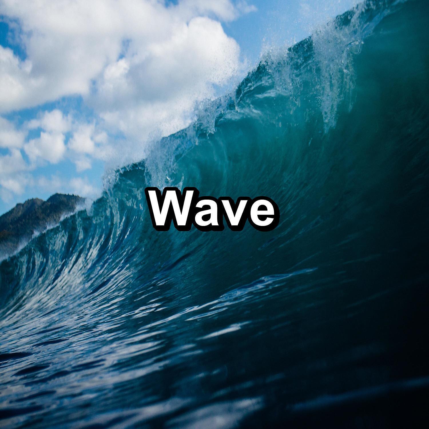 Waves, River, Ocean - Personal Wave Therapy Easy Listening For Taking a Nap ноты