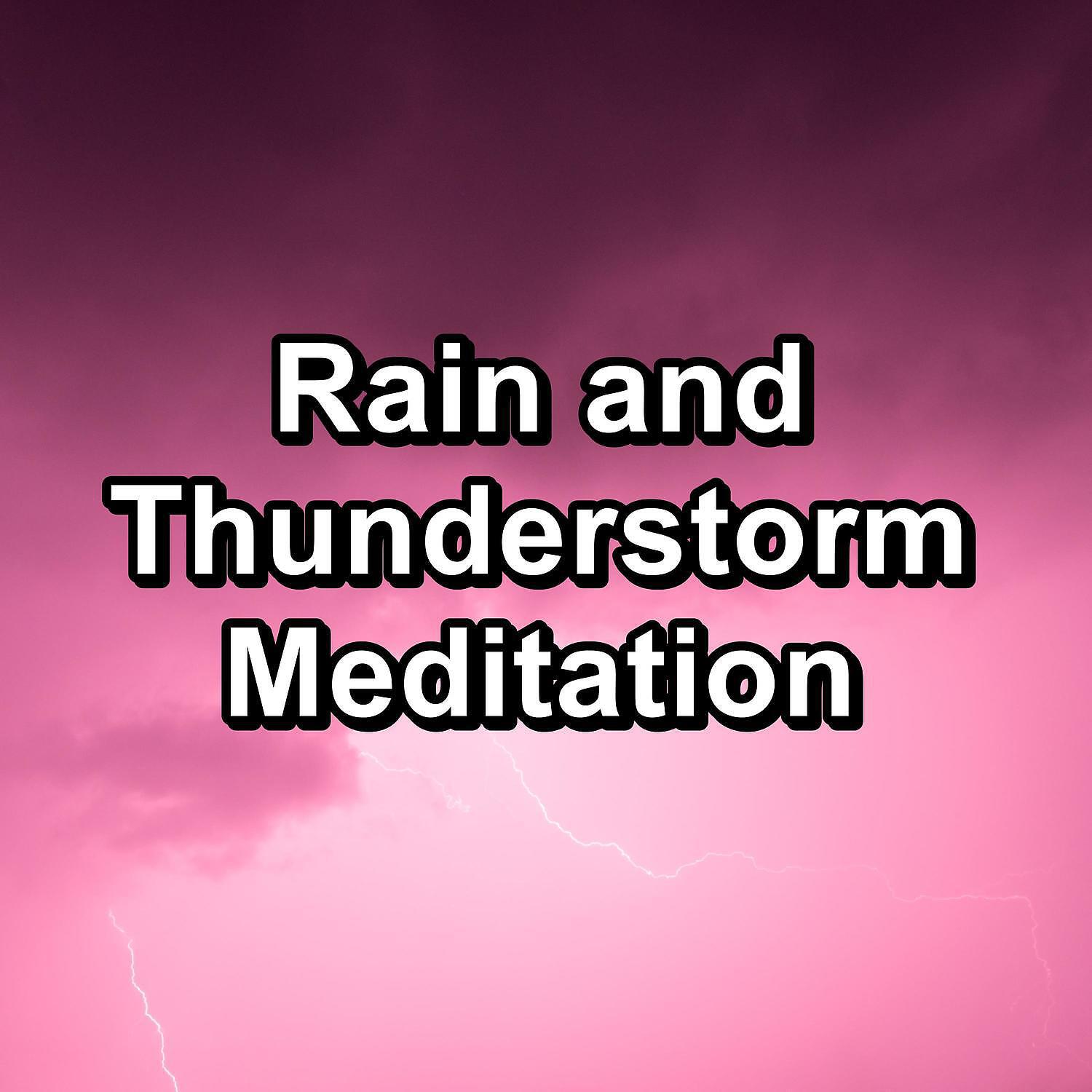 Rainy Mood - Clouds and Cool Breeze with Thunder