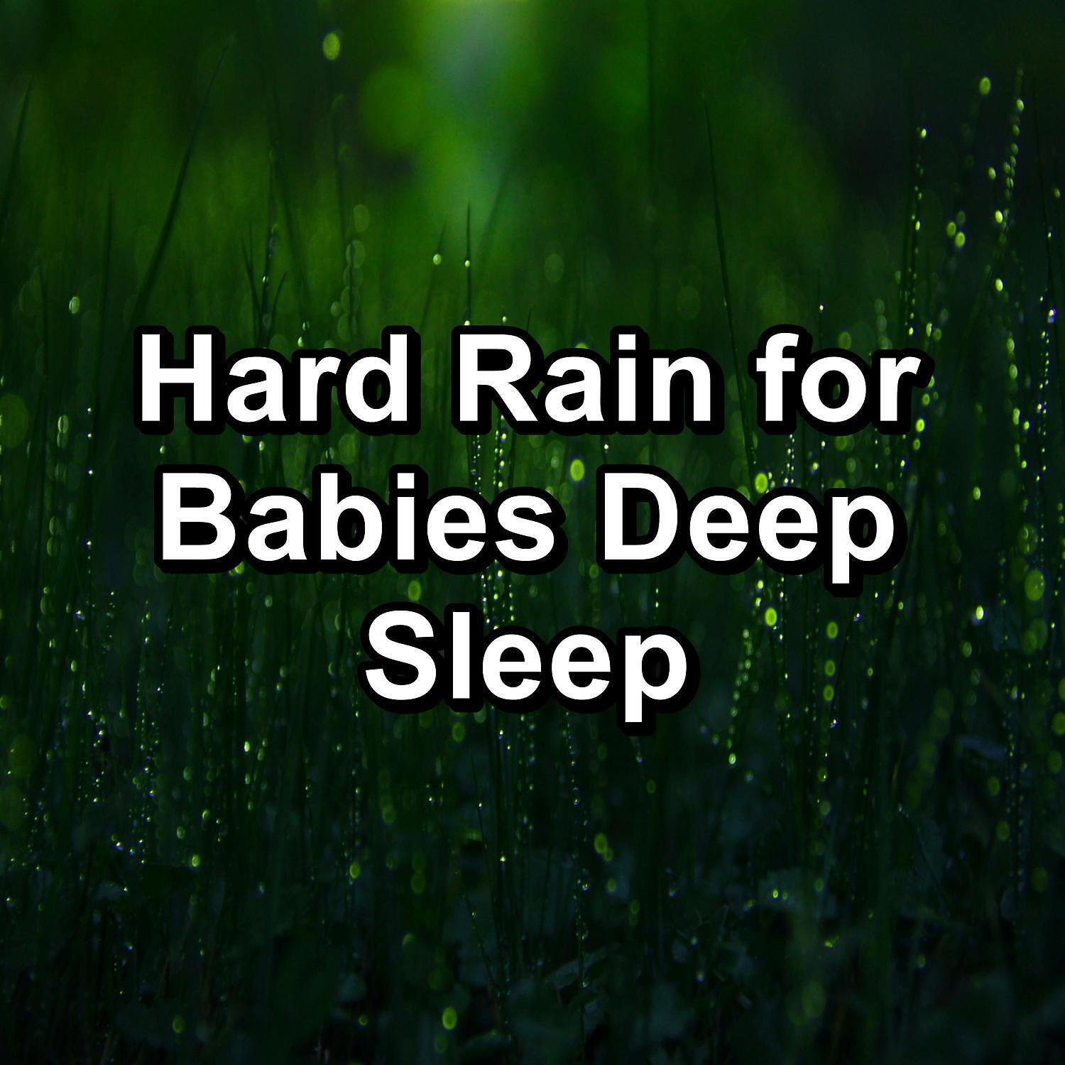 Baby Sleep Music - Quiet Rain With Ocean Waves To Relax and Loop for 8 Hours