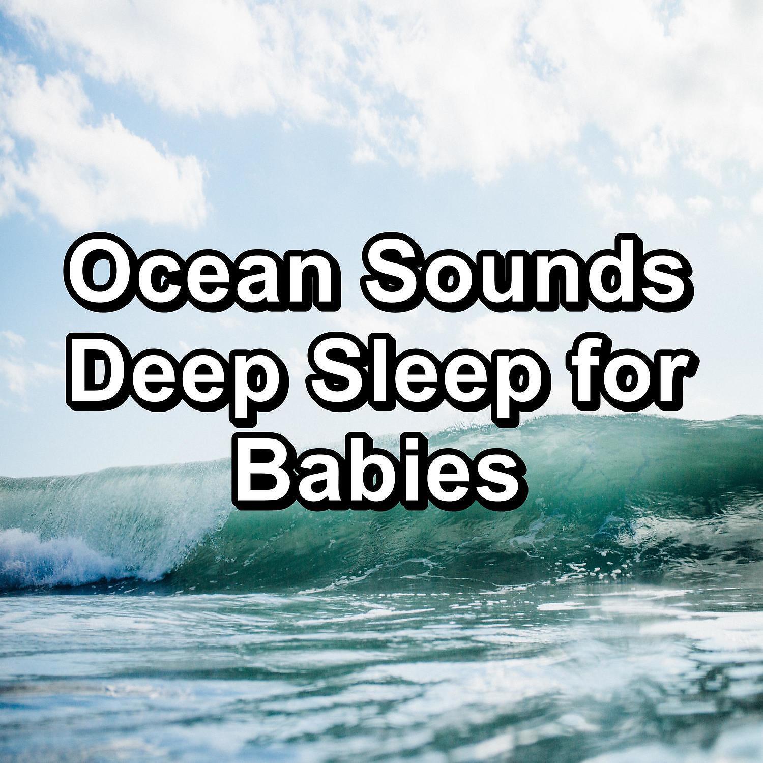 Musica Relajante - Slow Motion Ocean Waves Sound