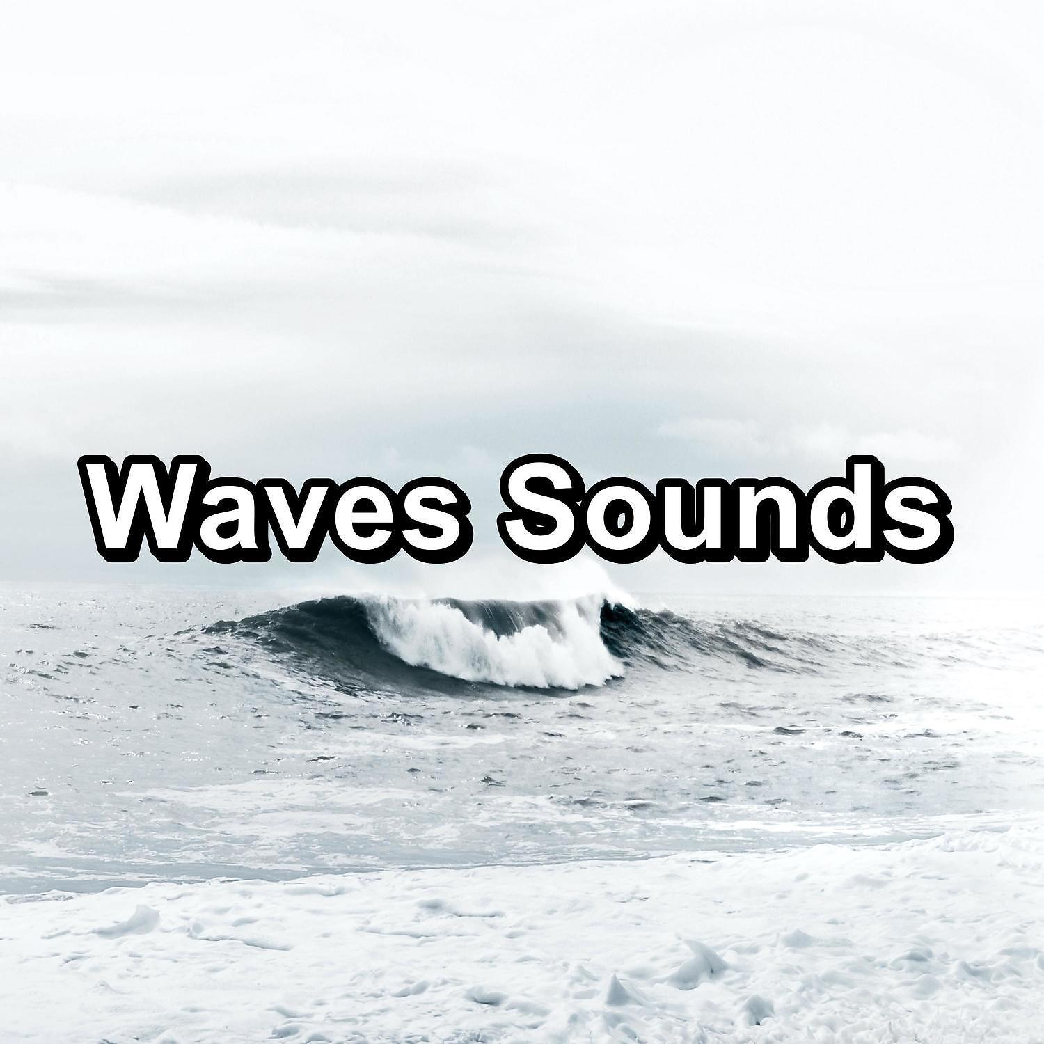 Постер альбома Waves Sounds
