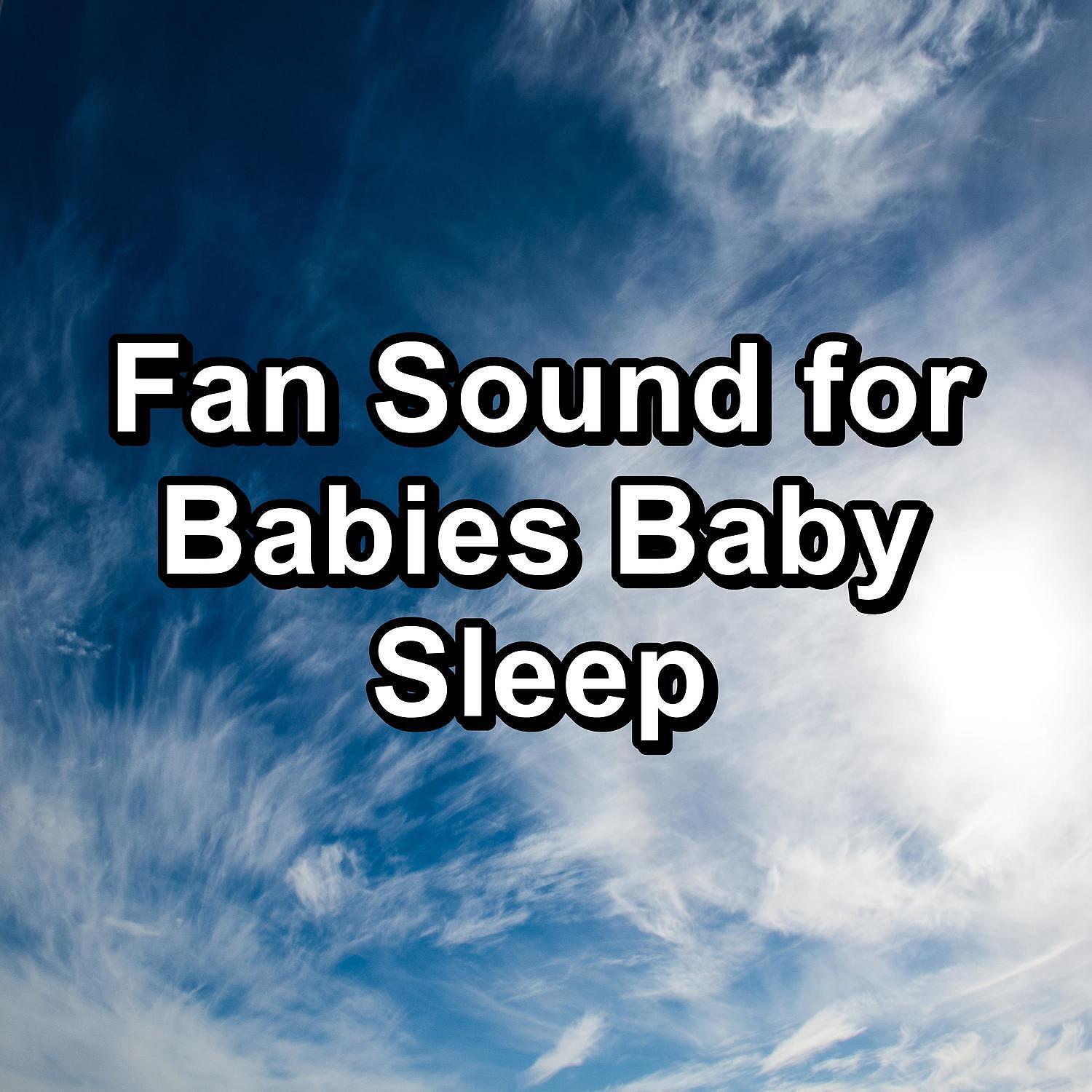 Rain Radiance - Soft White Noise For Yoga Instant Deep Sleep