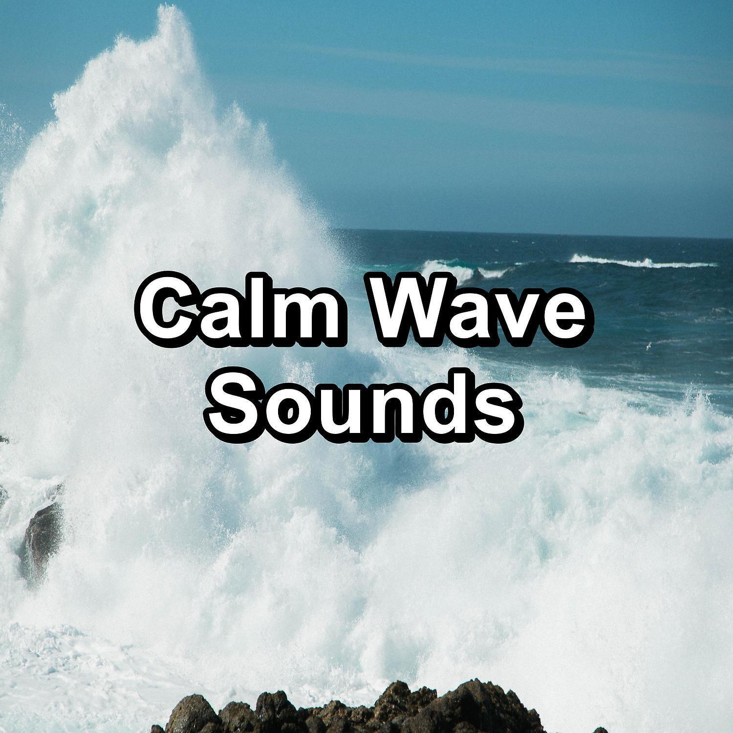 Winds and Oceans - Heavy Ocean Sounds Soothing Sounds New Age Music