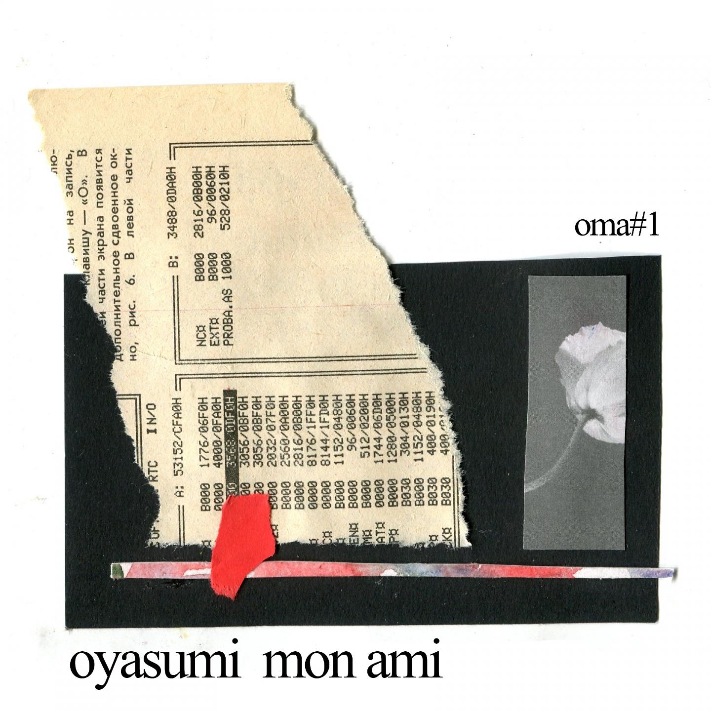 Постер альбома Oma#1