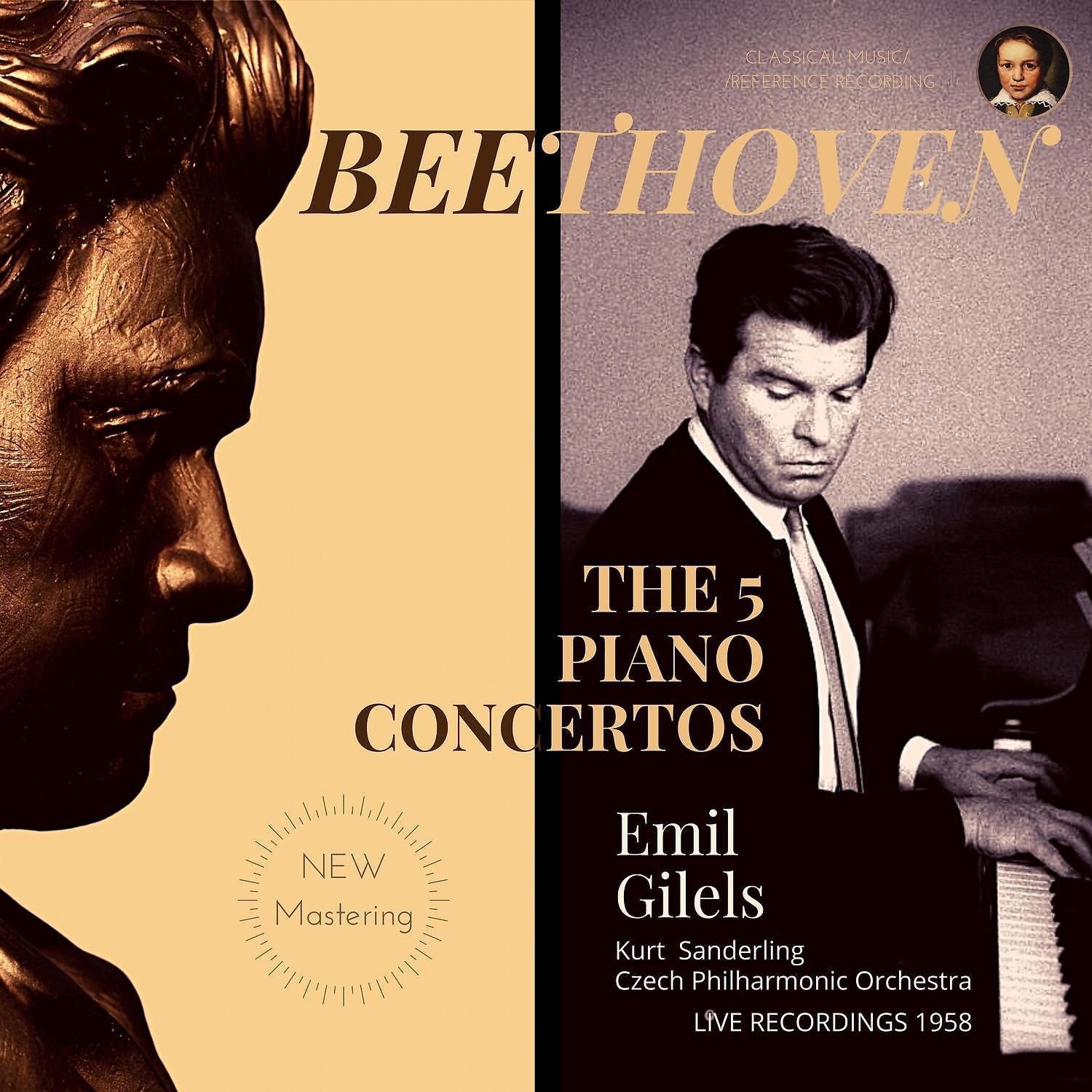 Постер альбома Beethoven: The 5 Piano Concertos by Emil Gilels