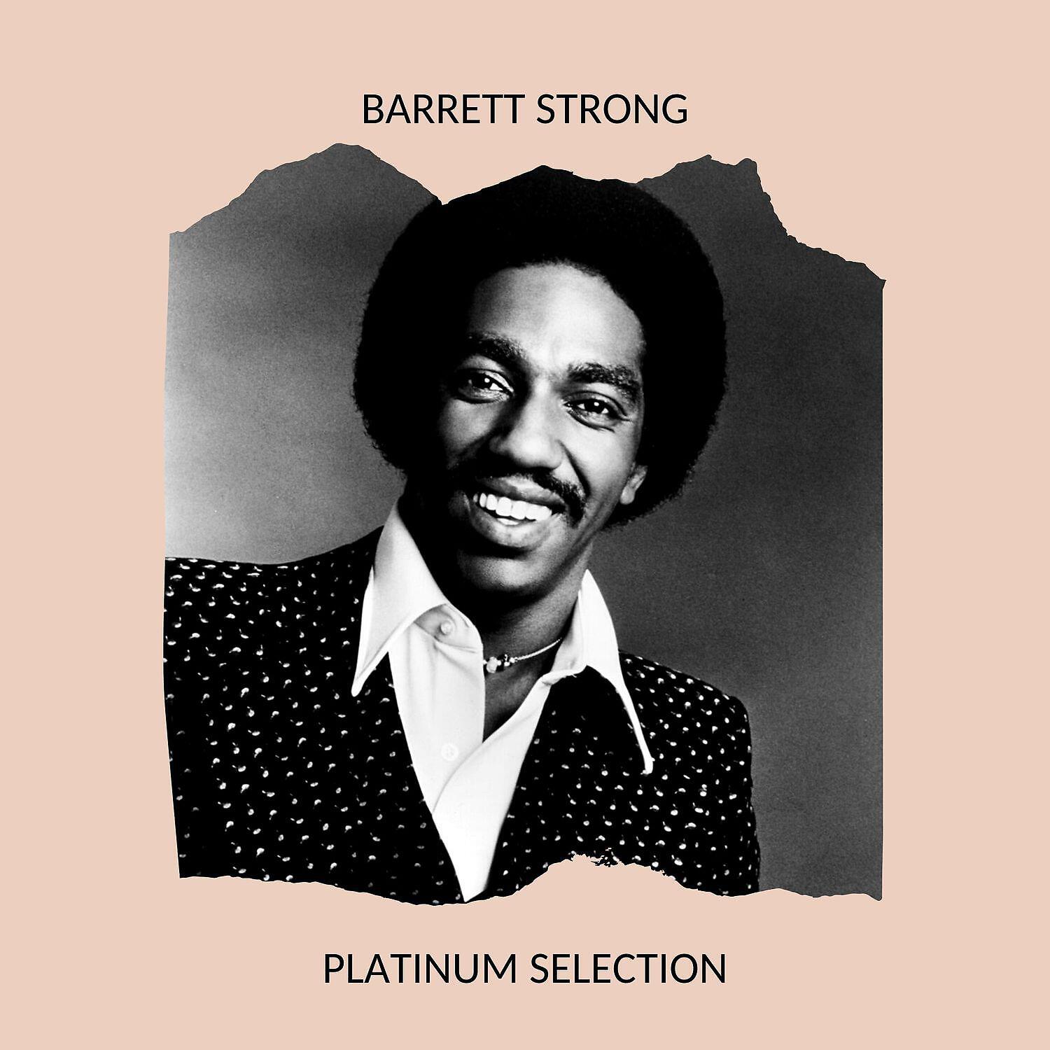 Barrett Strong - I'm Gonna Cry (If You Quit Me)