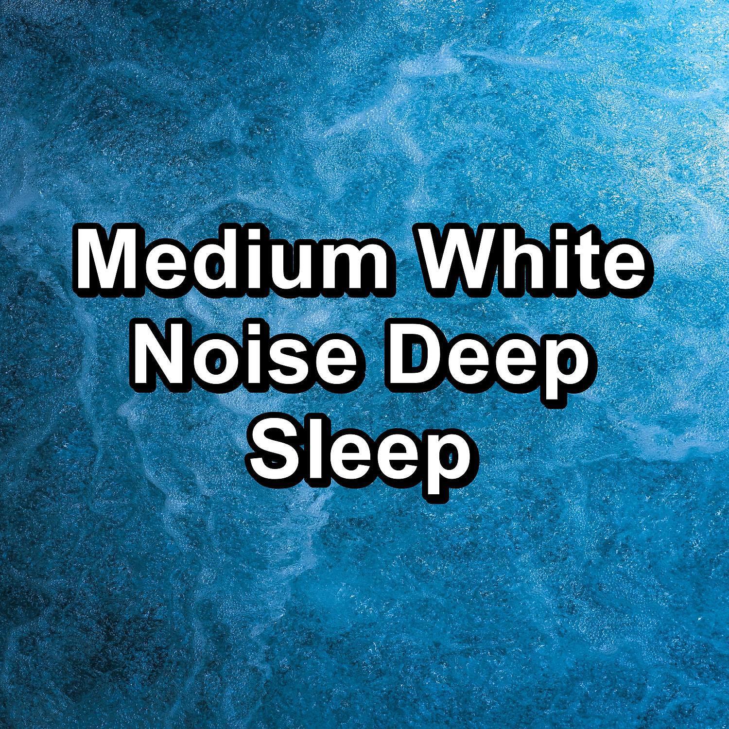 Granular - Medium White Noise For Studying For Good and Deep Sleep