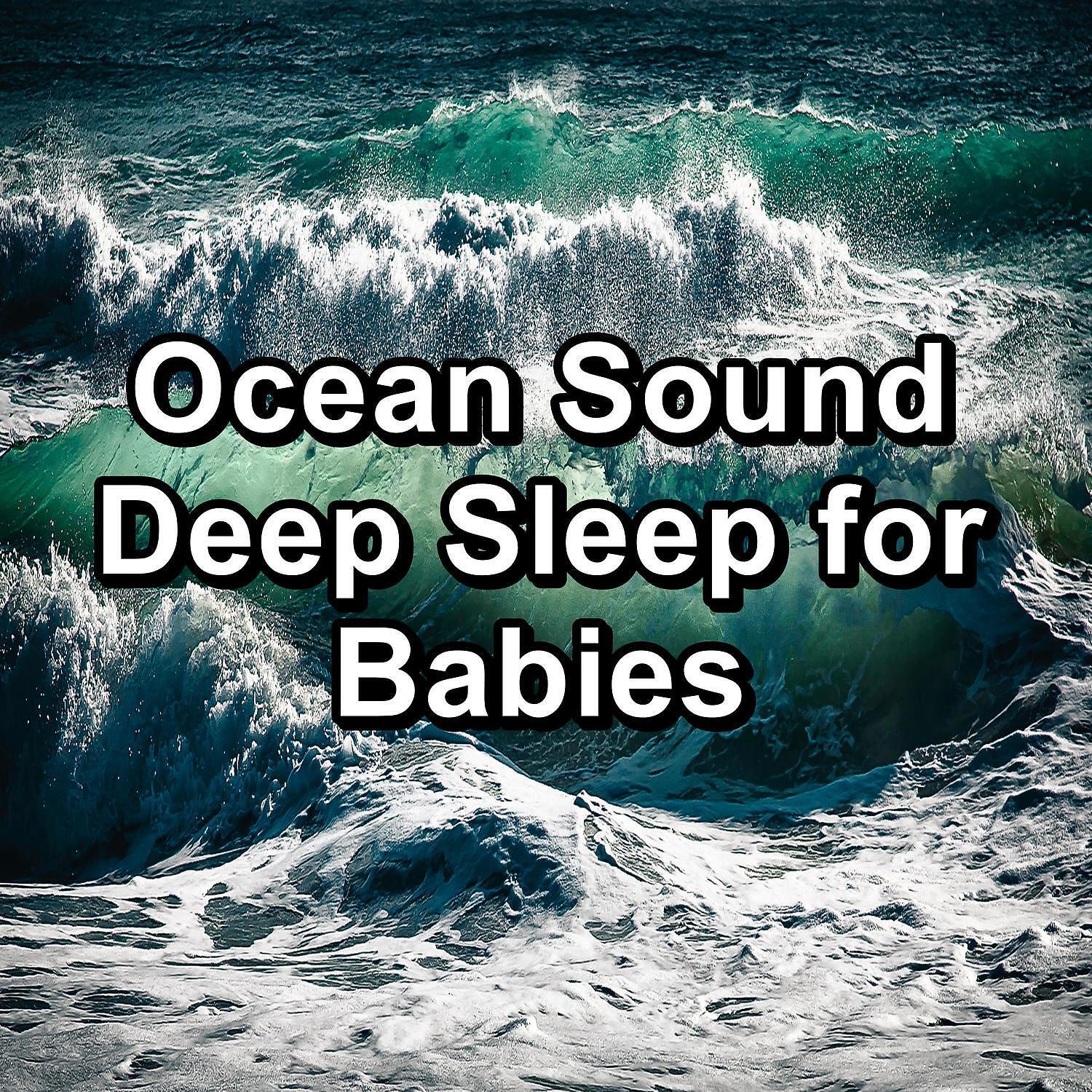 Ocean Sounds - Tides from Nebula