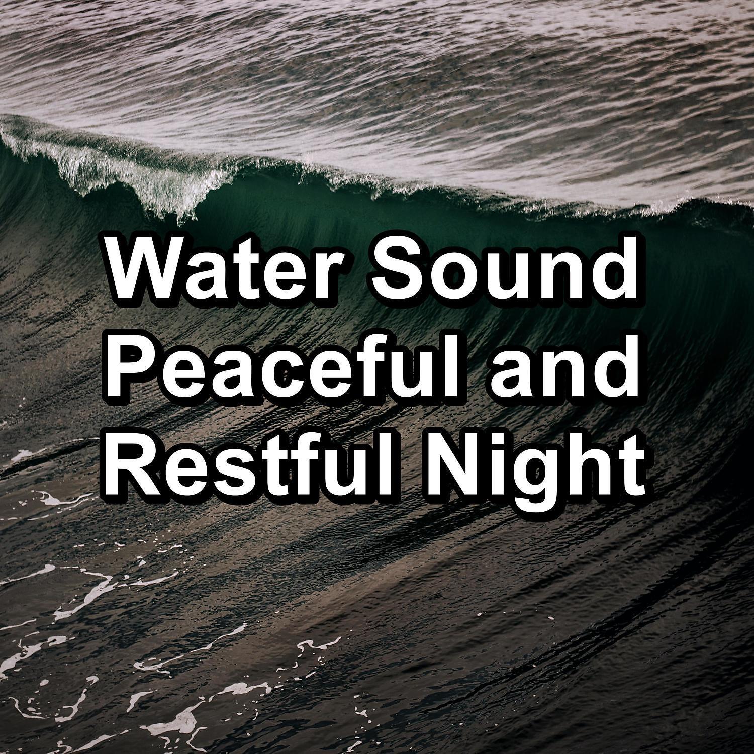 Loopable Ocean Waves - Ocean and River Sounds For Easy Sleep 10 Hours of Deep Sleep