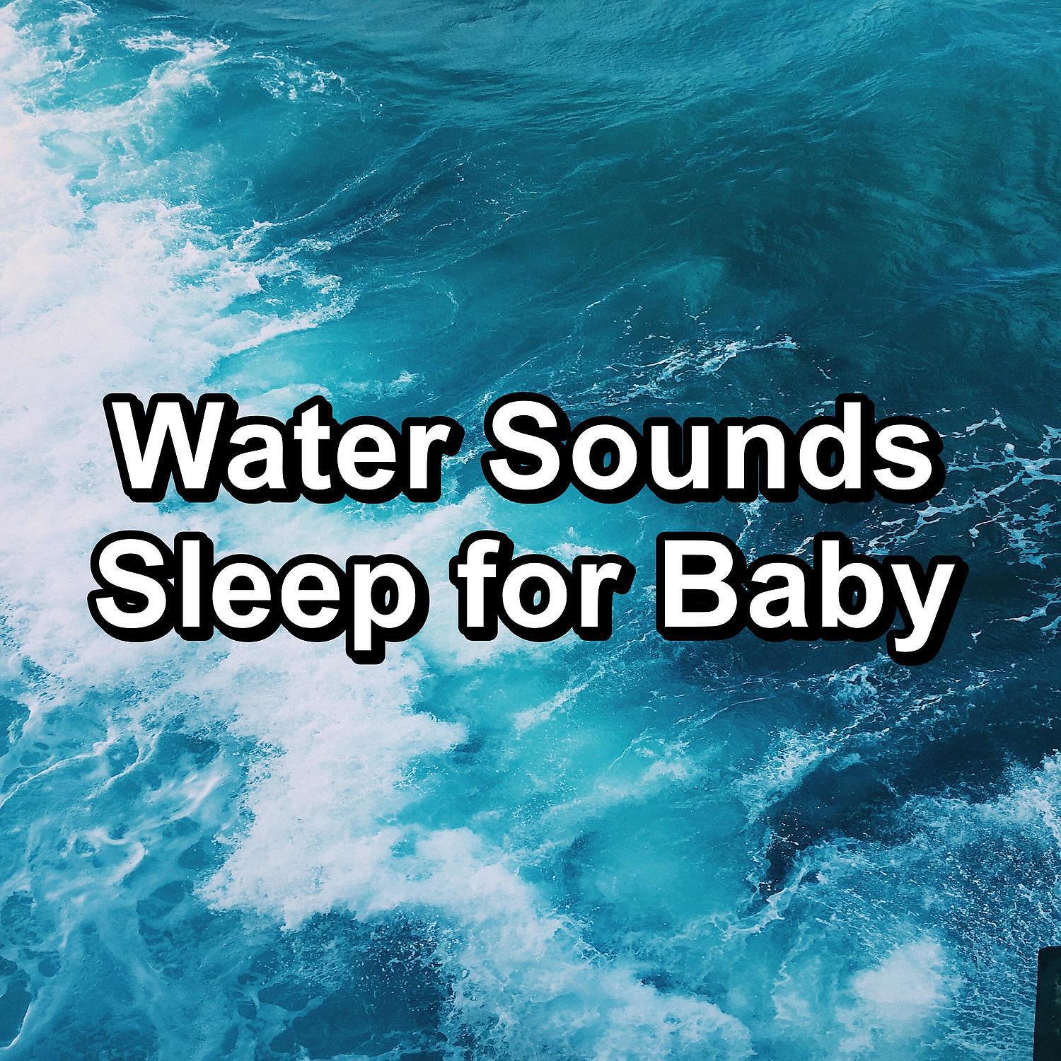 Sleep Music Lullabies - Personal Wave Therapy With Nature Music For Adult and Babies Sleep