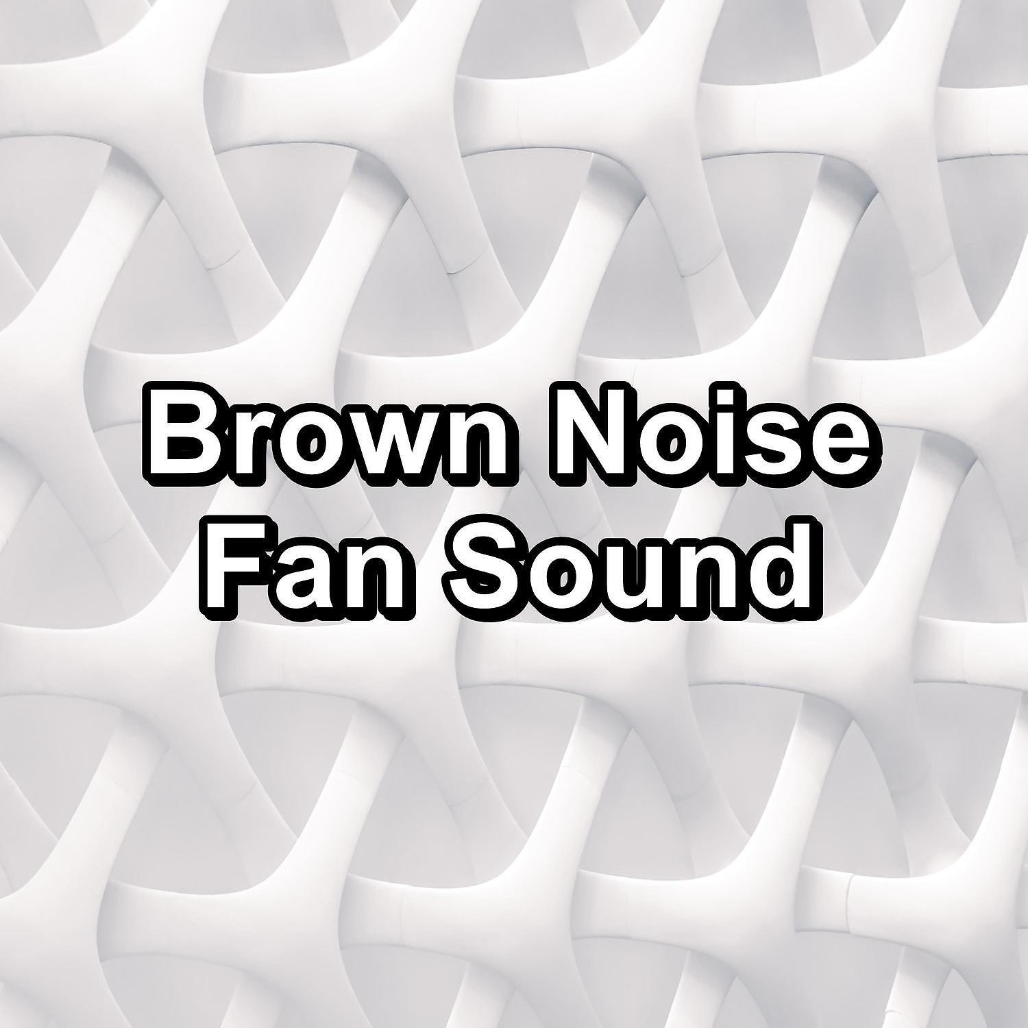 Granular - Brown Noise For Concentrating To Help you Take a Nap