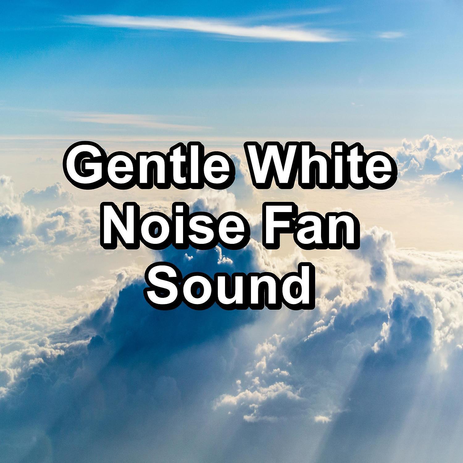 Pink Noise Sounds - Pure White Noise Clean Instant Deep Sleep