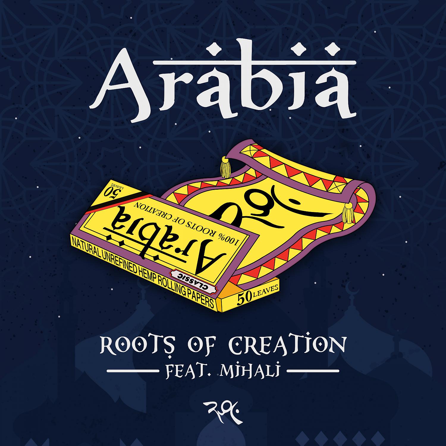 Постер альбома Arabia (feat. Mihali)