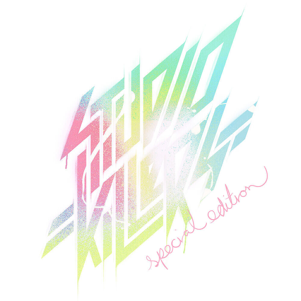 Studio Killers - Friday Night Gurus