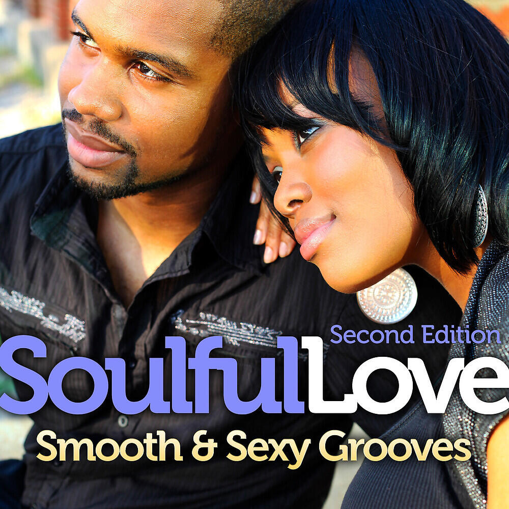Drizabone Soul Family - All The Way