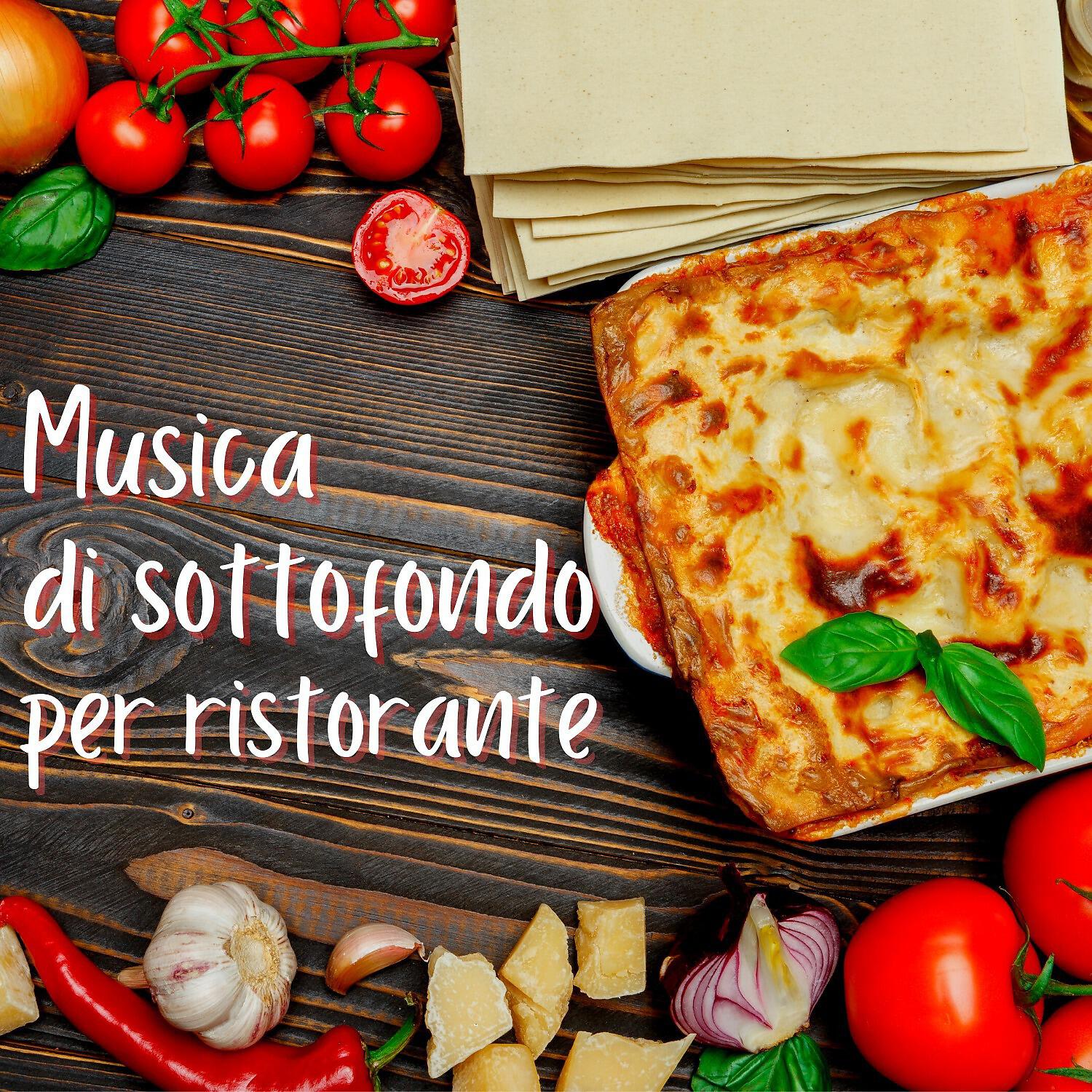 Buona aura musicale - Musica di sottofondo jazz