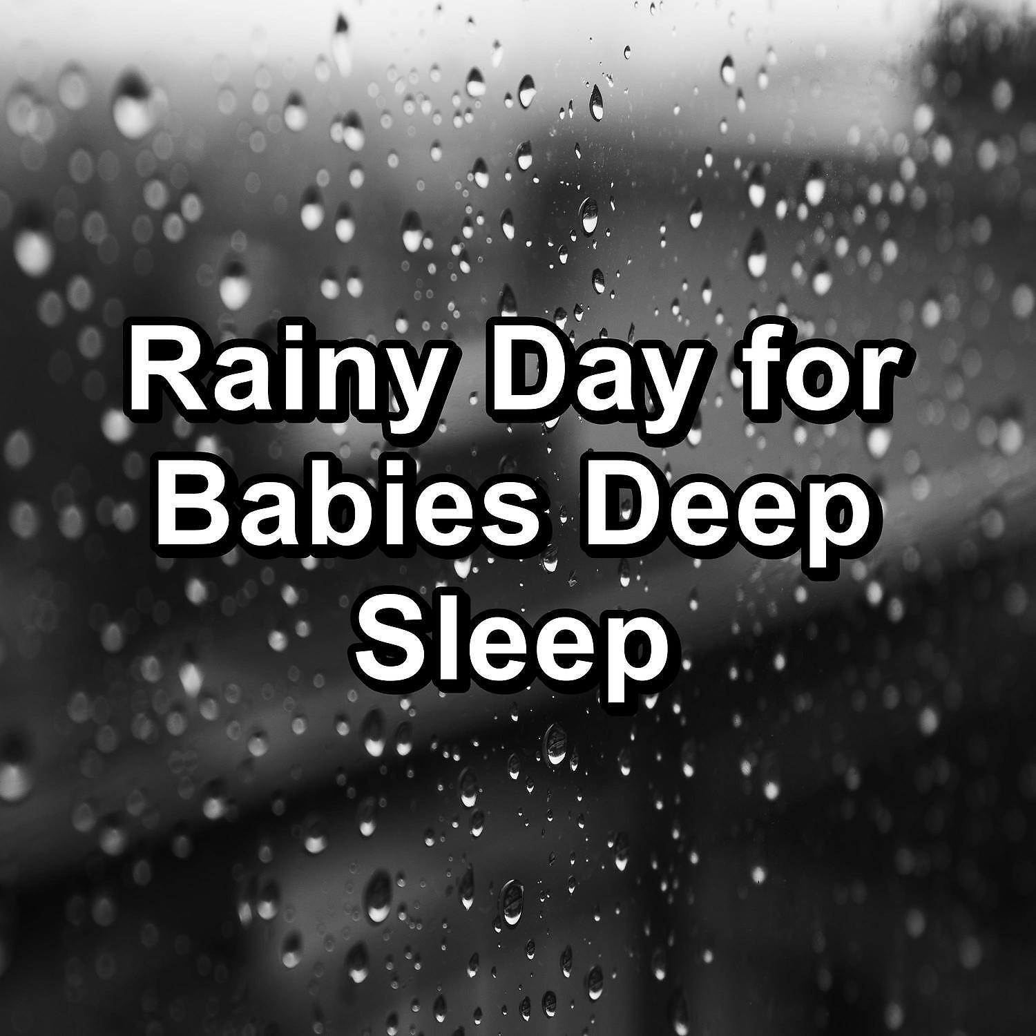 Sleep Music System - Soft Rain Storm Noise for Trouble Sleeping