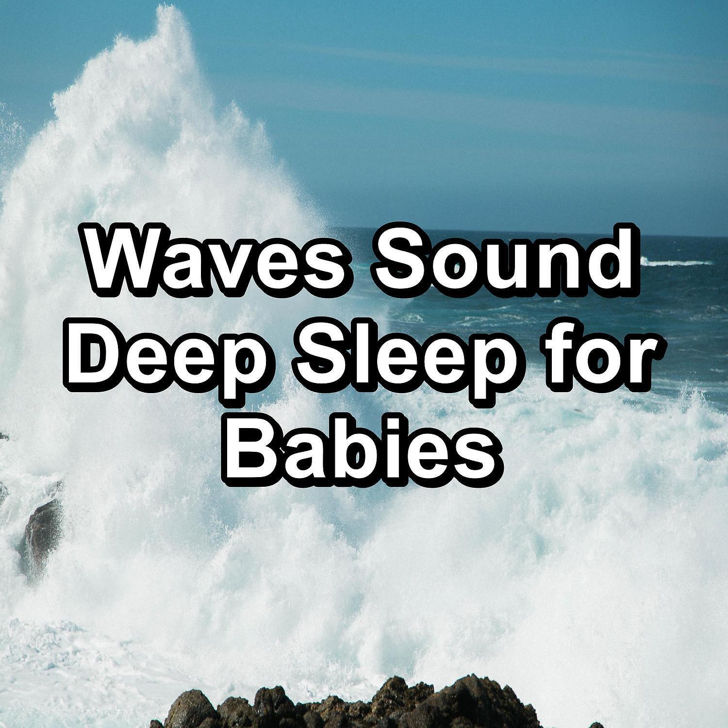 Winds and Oceans - Cool Ocean Waves Relaxing Nature To Repeat for 10 Hours