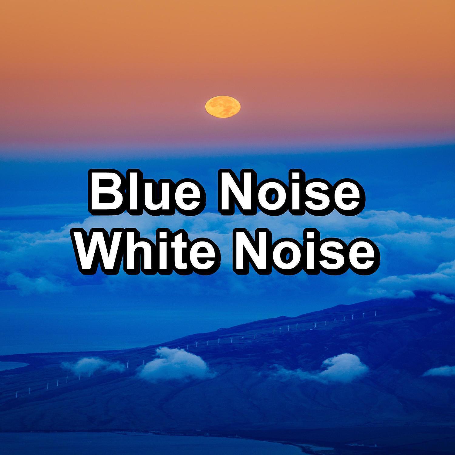 Binaural Beats - Early Morning Sounds 750 Hz