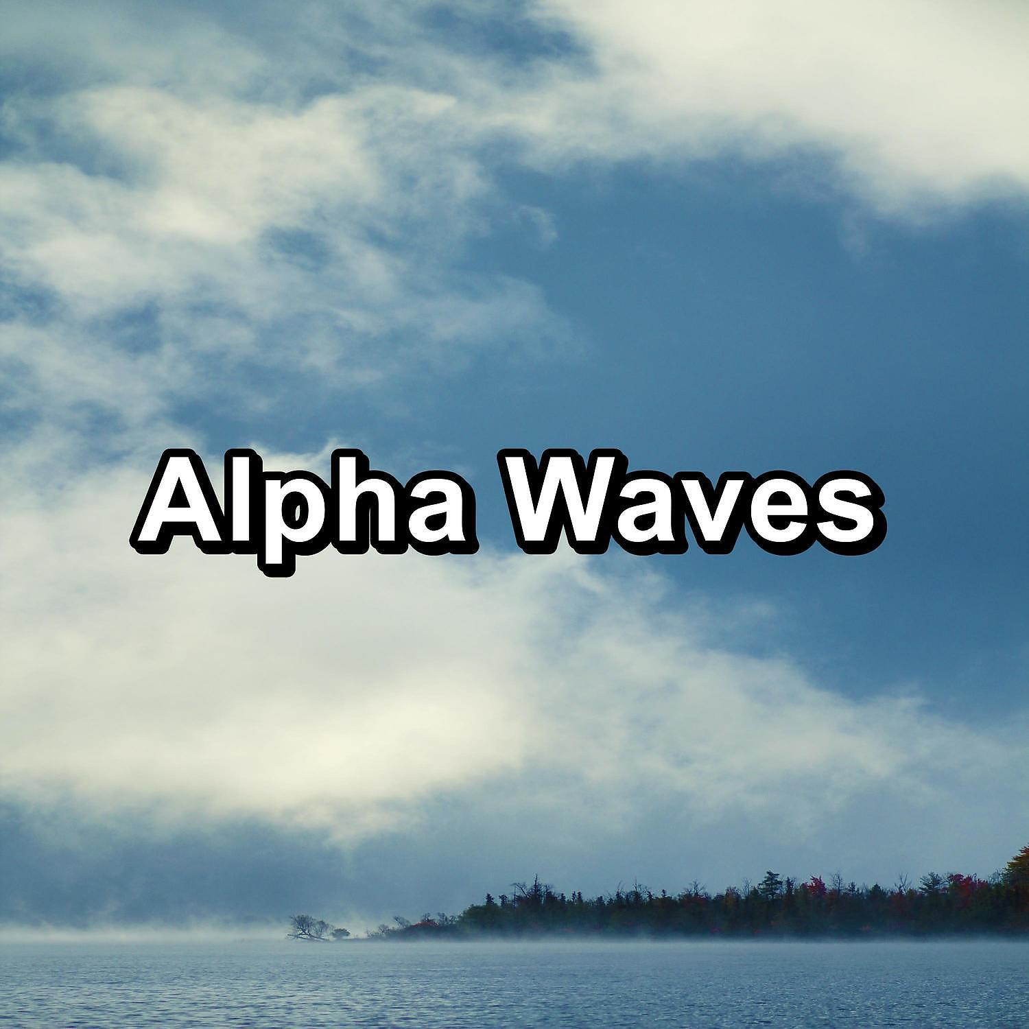 Pink Noise - Hard Brown Noise to Relax with To Help you Take a Nap