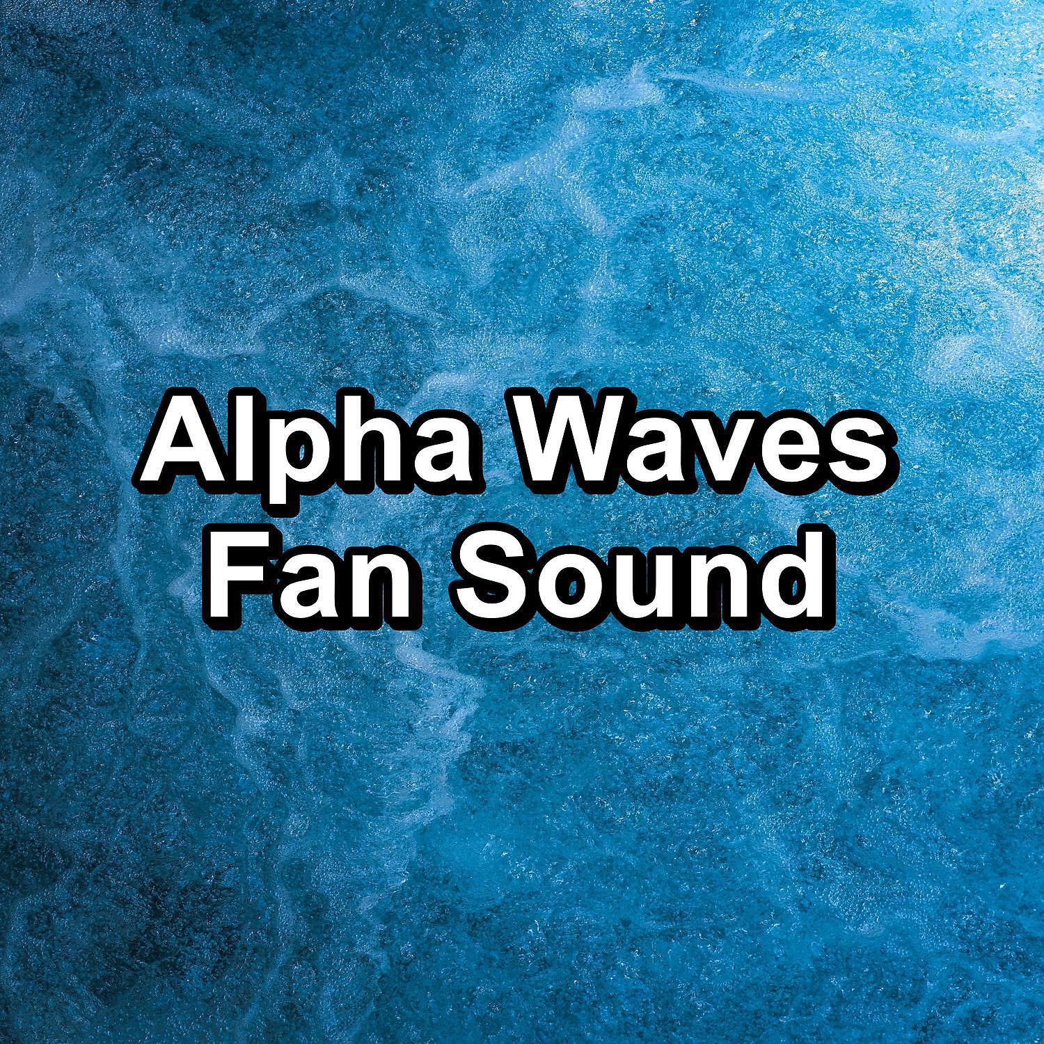 Brown Noise - Fan Sounds For Babies To Help your Babies Sleep