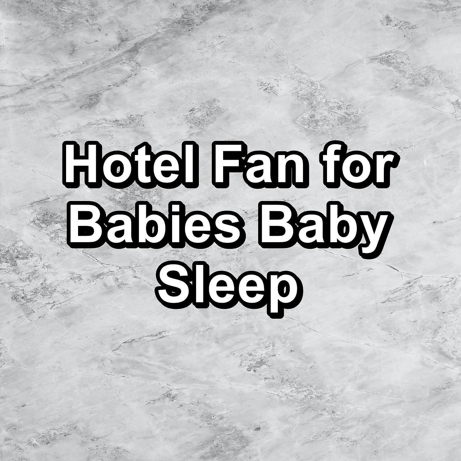 Soothing White Noise - Pure Brown Noise to Loop For Good and Deep Sleep