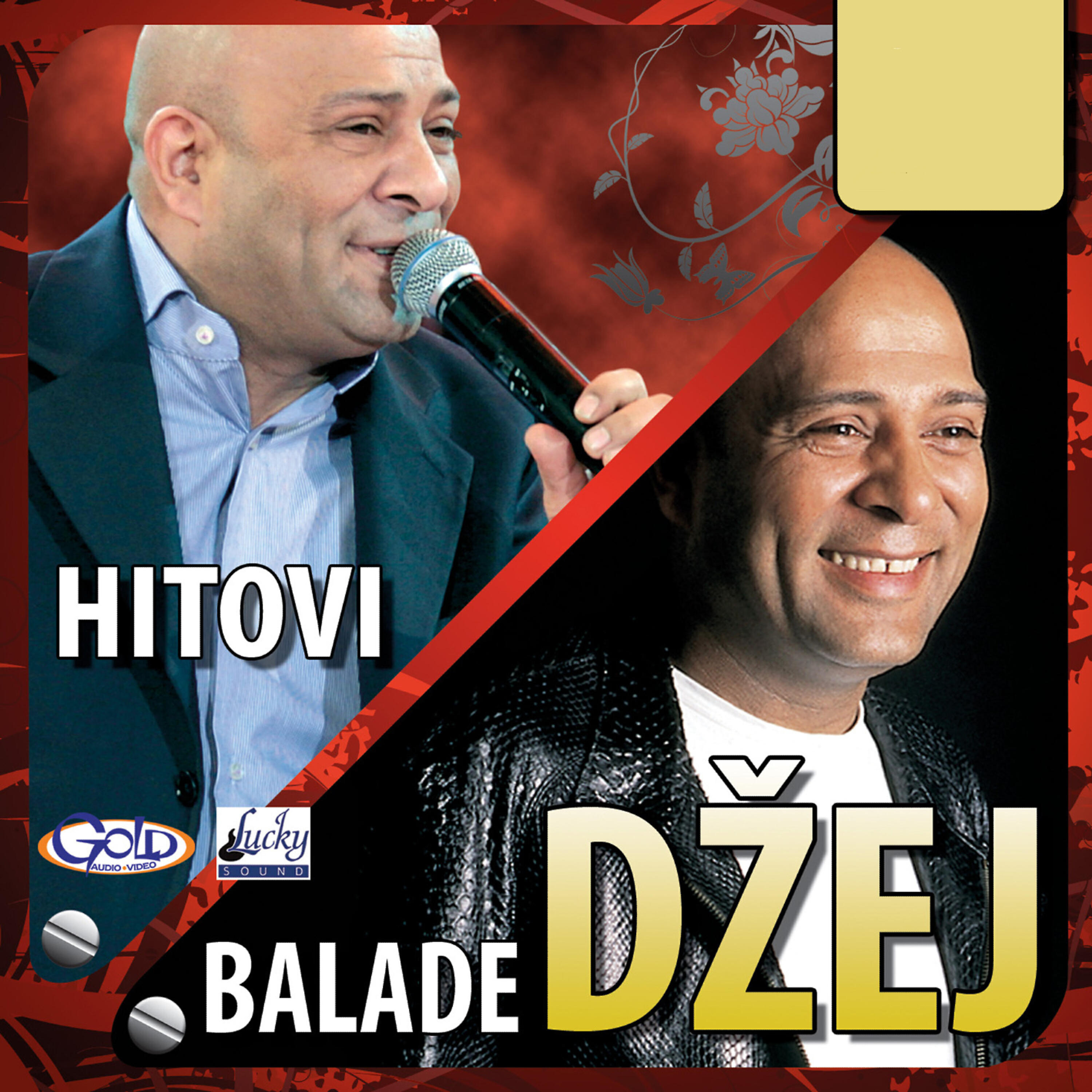 Dzej - Dve Godine Duge