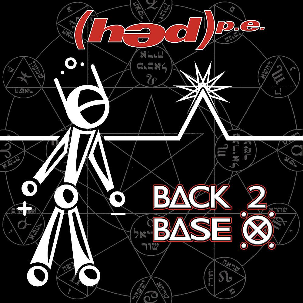 Постер альбома Back 2 Base X