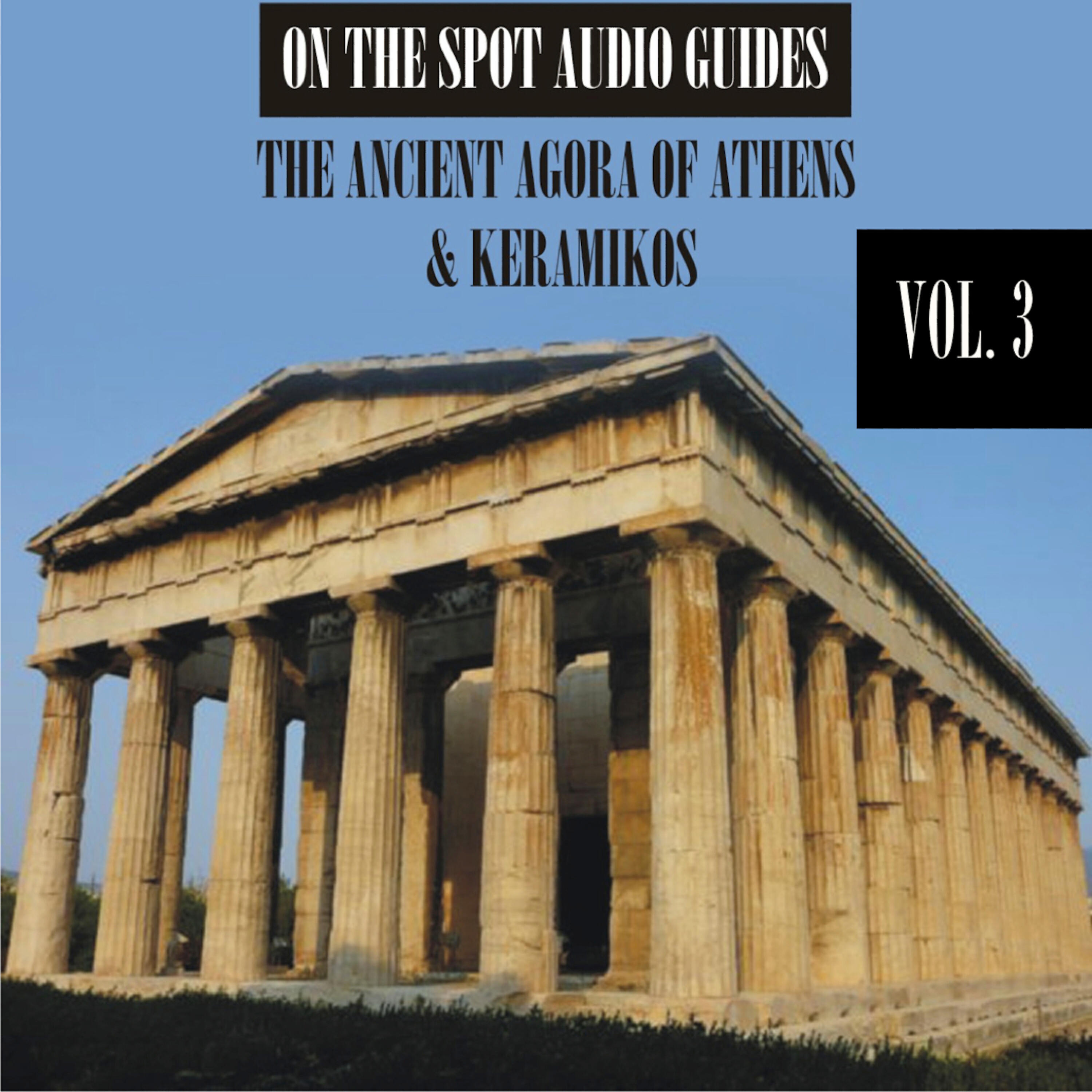 Sara Anderson - Archaeological Museum of Keramikos. Selected artifacts. Grave relief of Dexileos