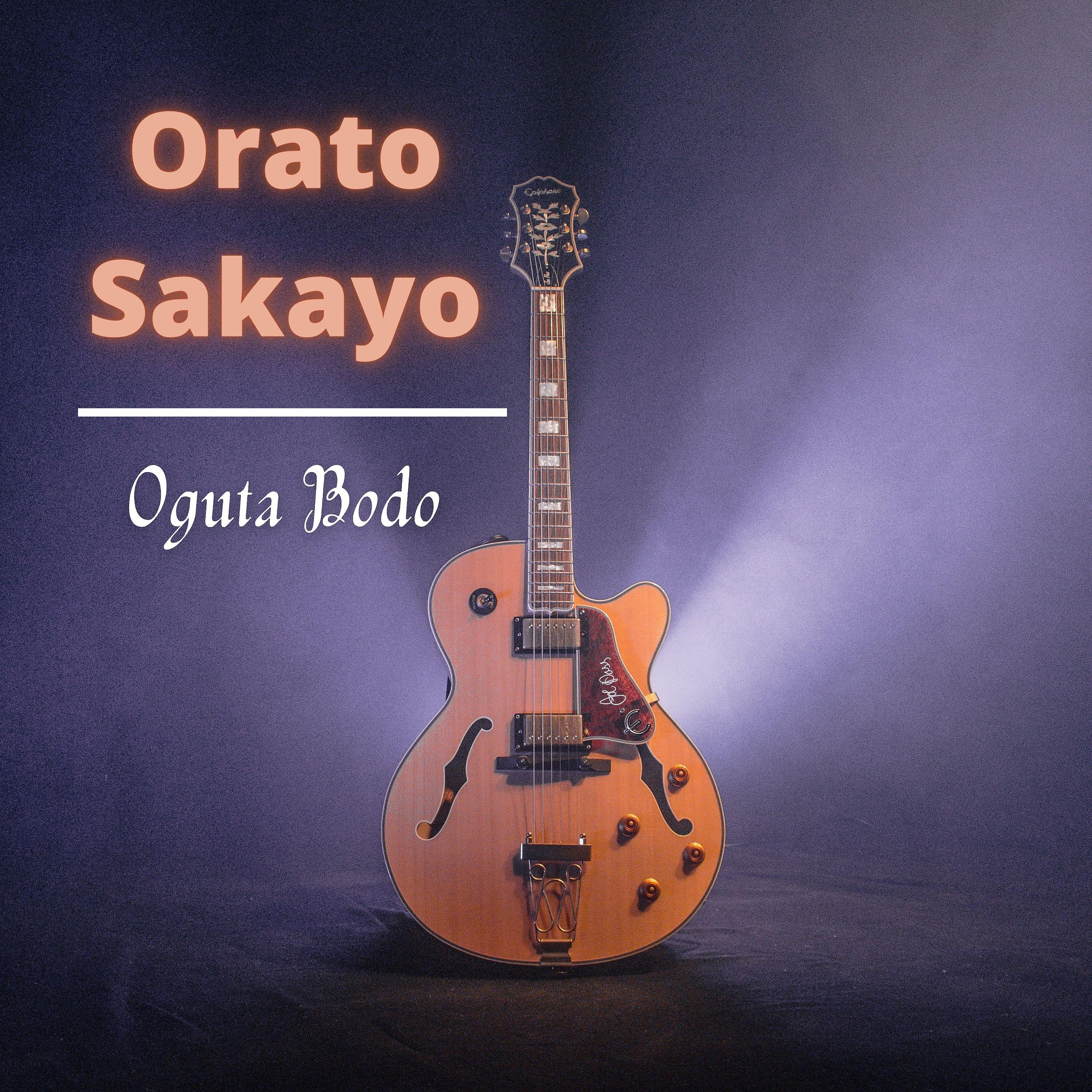 Oguta Bodo - Okore Wuod Seme