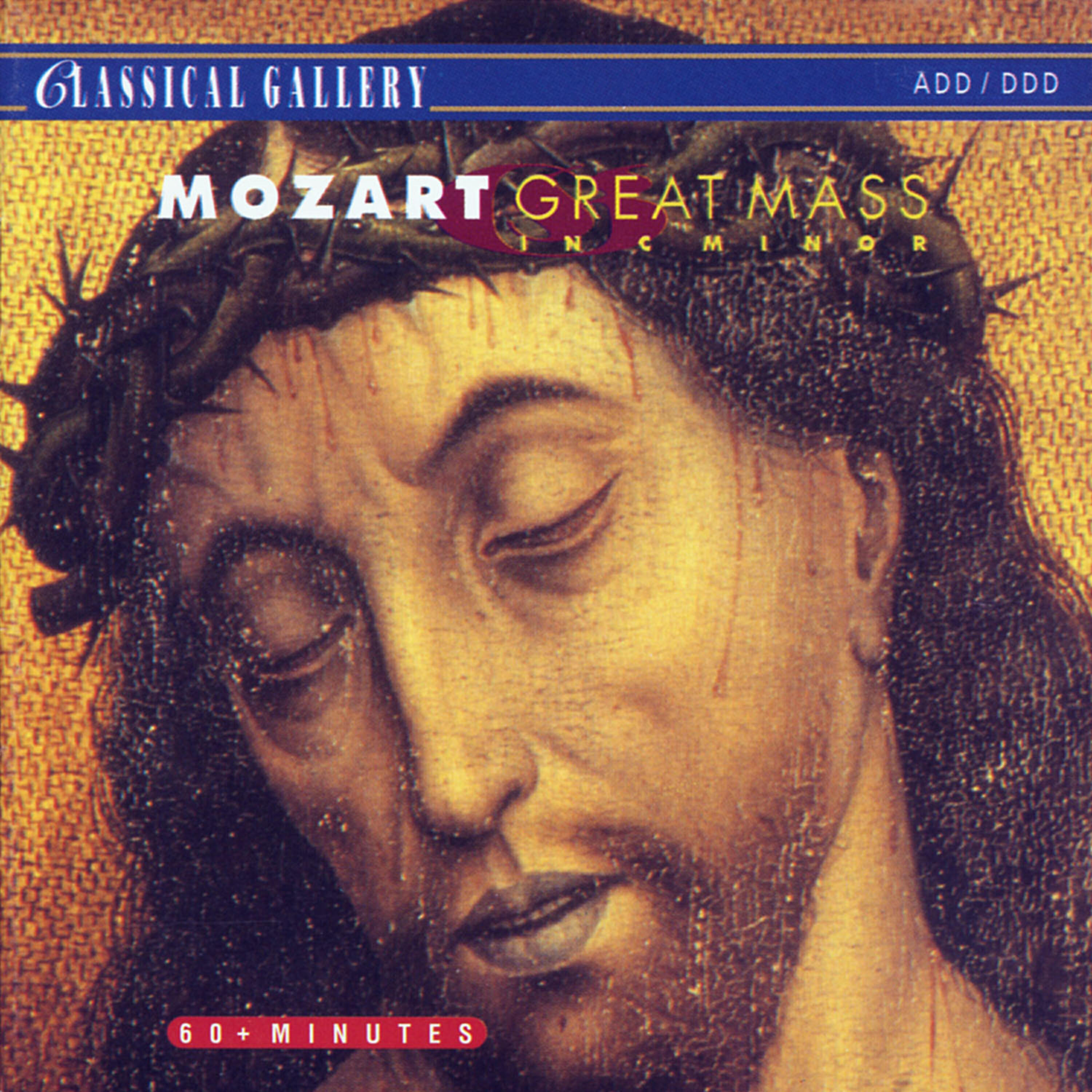 Sofia Symphony Orchestra - Great Mass in C Minor, K. 427: IV. Gratias