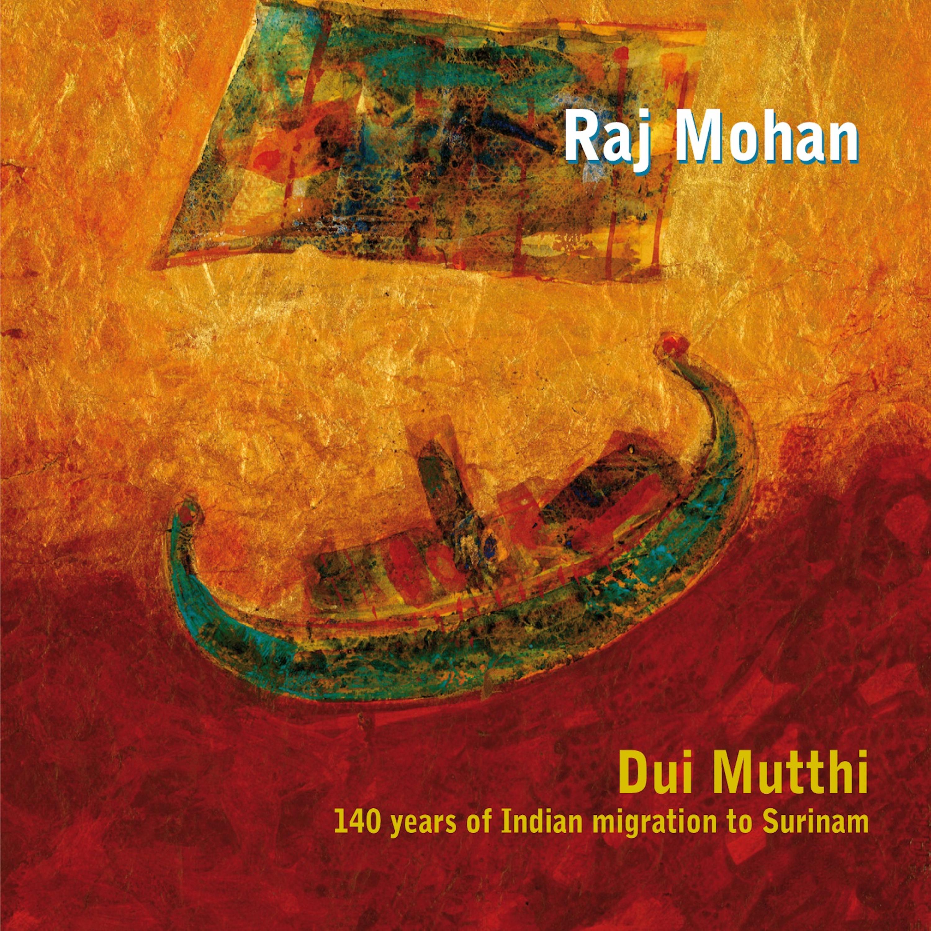 Постер альбома Dui Mutthi