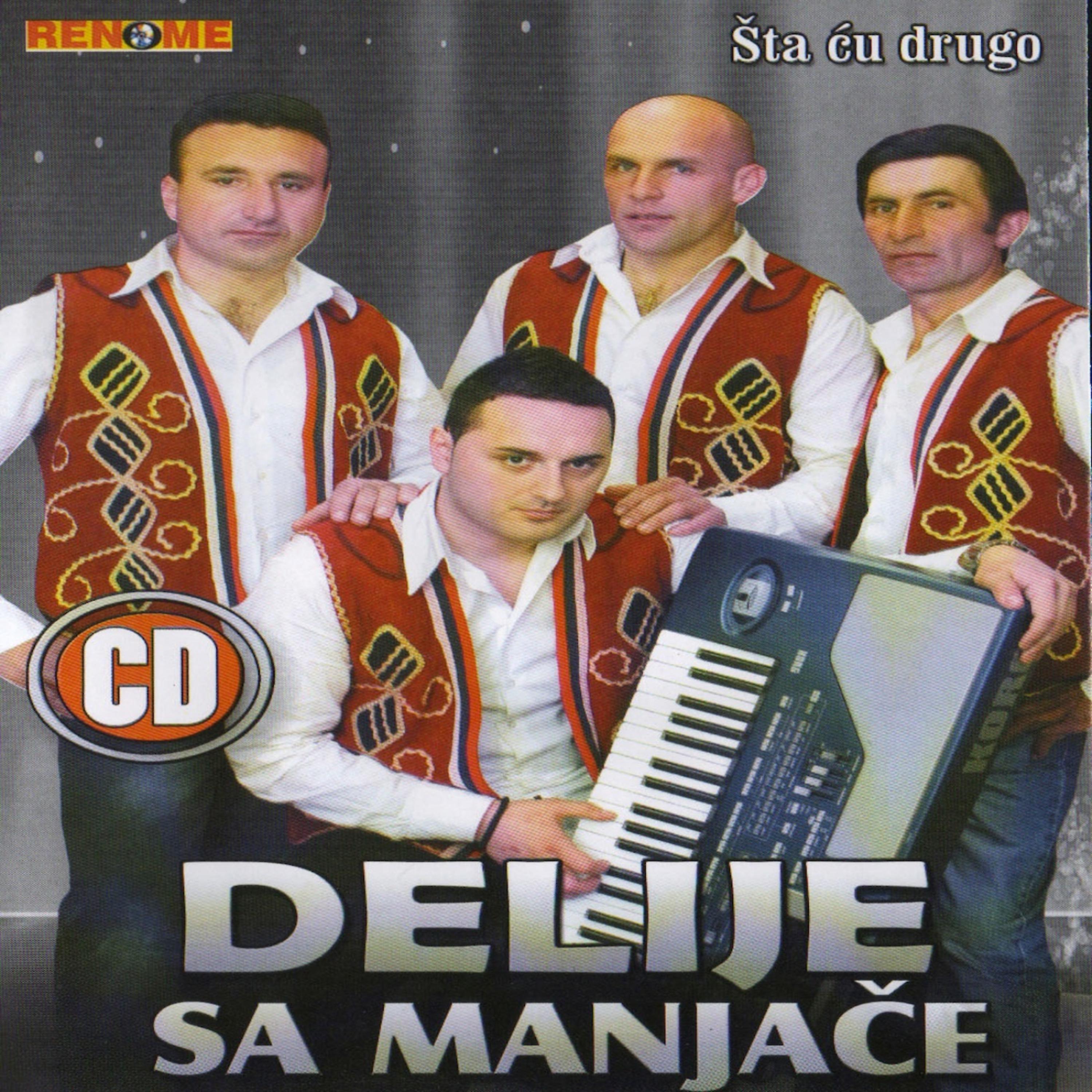 Постер альбома Sta cu drugo