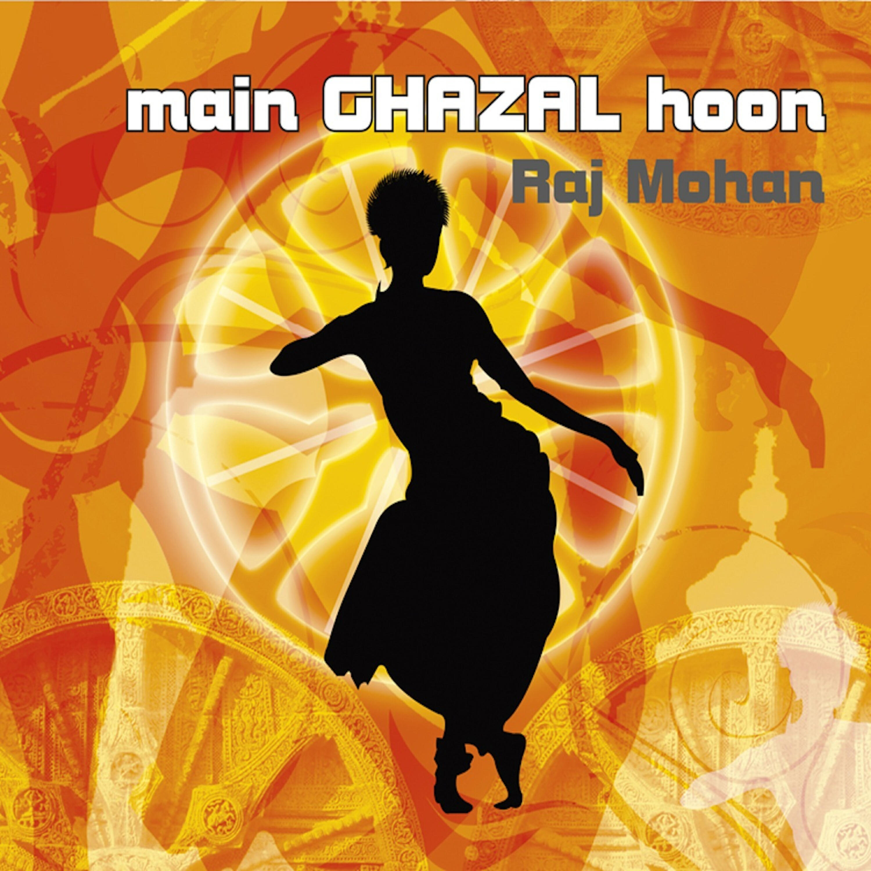 Babu Khan - Main ghazal hoon