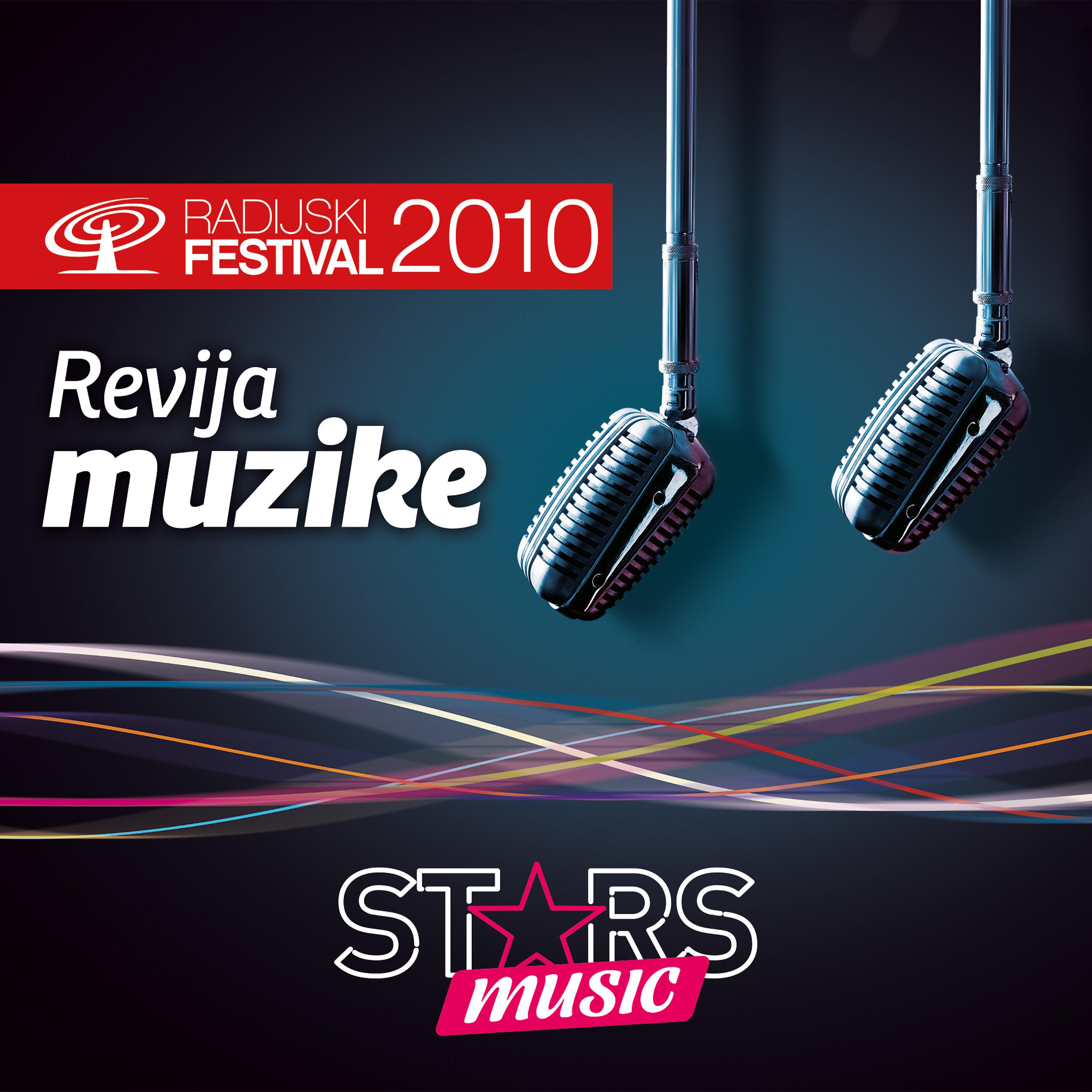 Постер альбома Radijski Festival 2010 Revija Muzike
