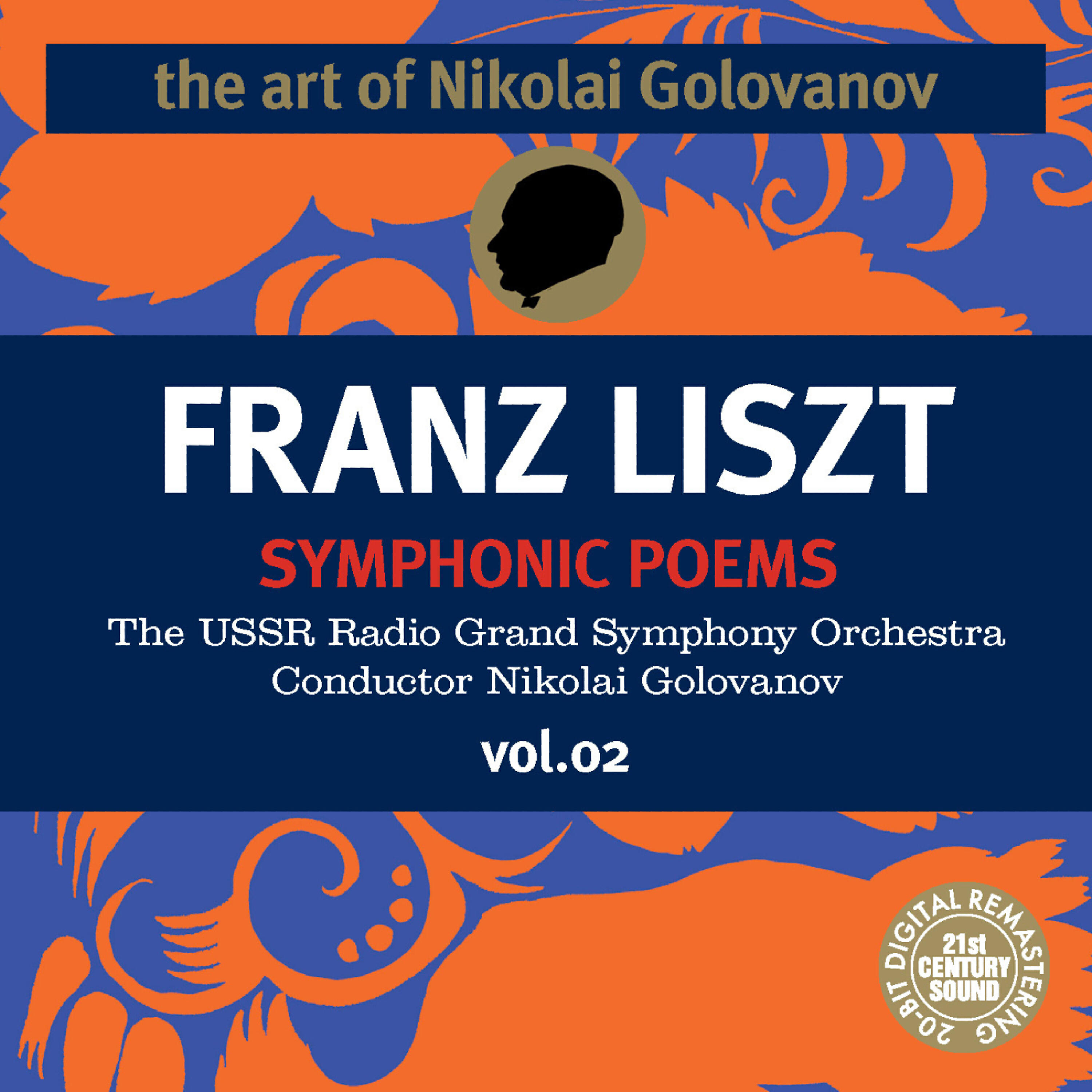 Nikolai Golovanov - Symphonic Poem No. 5, 