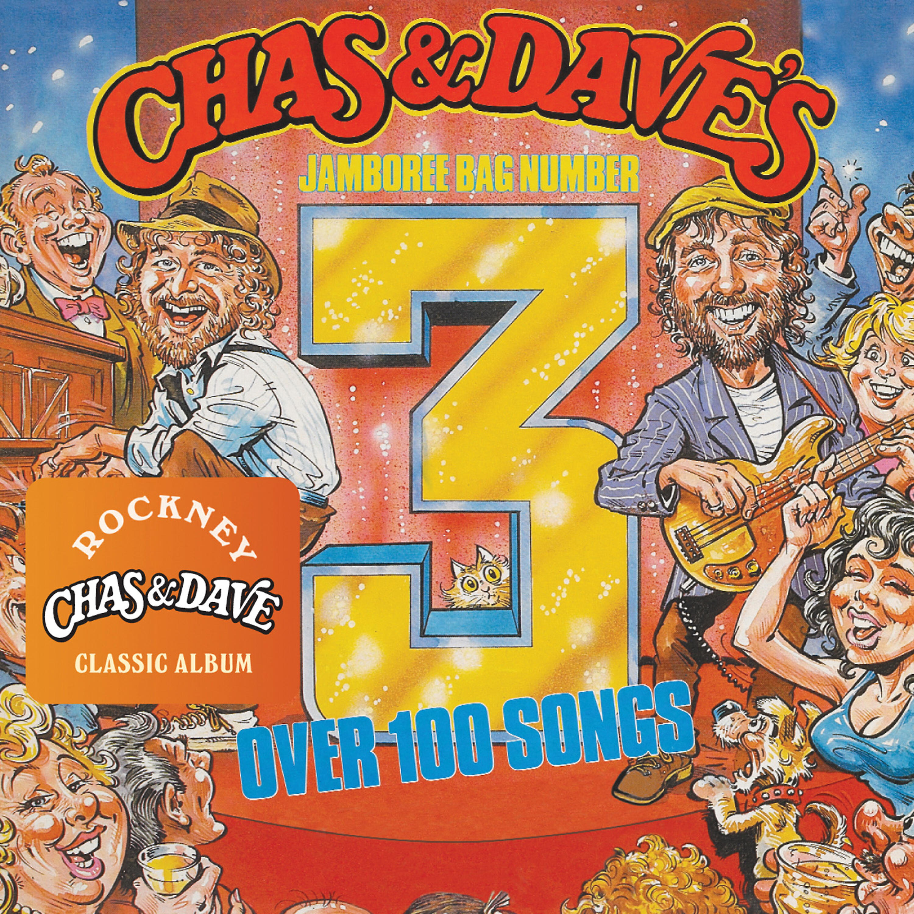 Chas - Don't Wake Me 'Cos I'm Dreamin'/Love Letters in the Sand/Where the Black Eyed Susans Grow