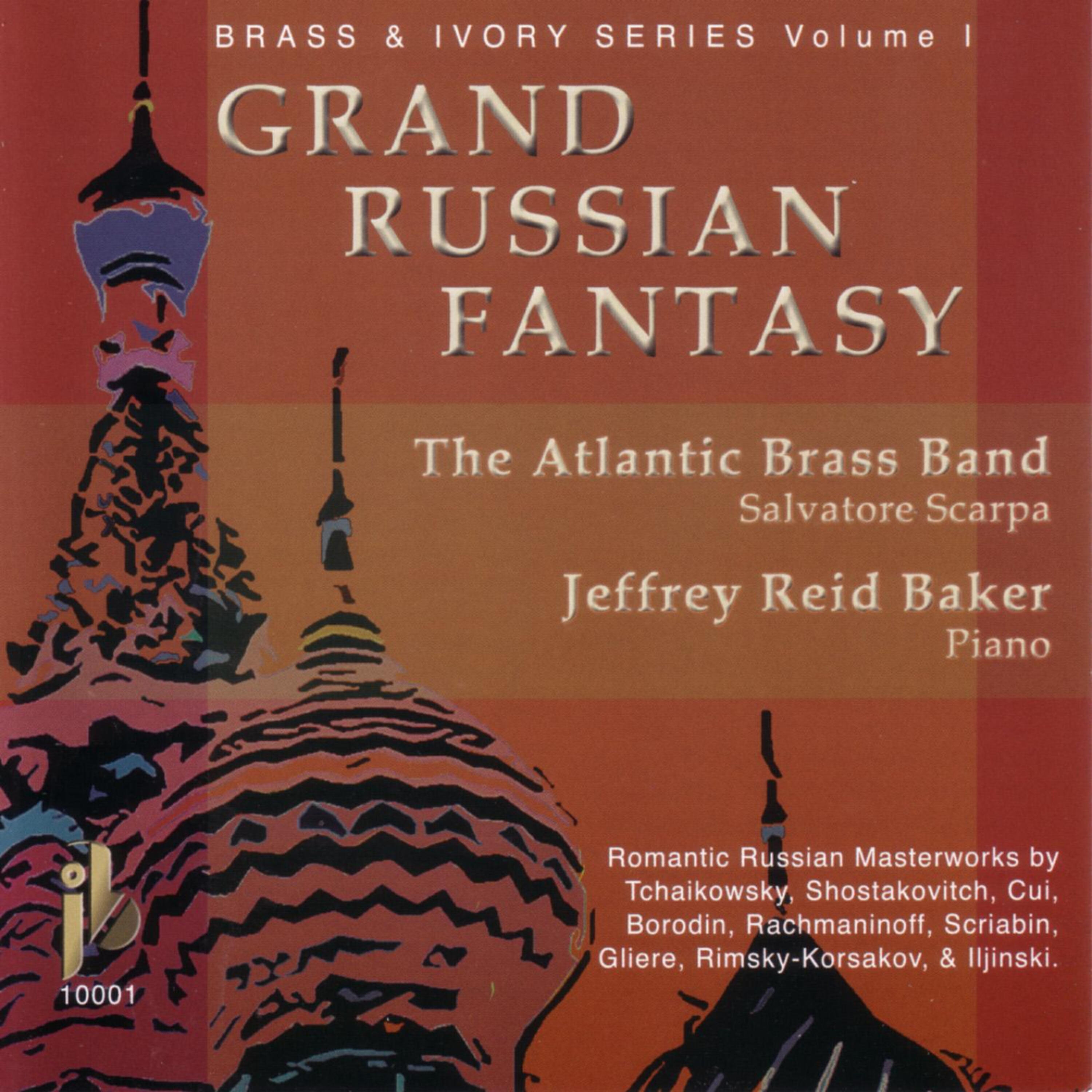Jeffrey Reid Baker. piano - Romance In B Major