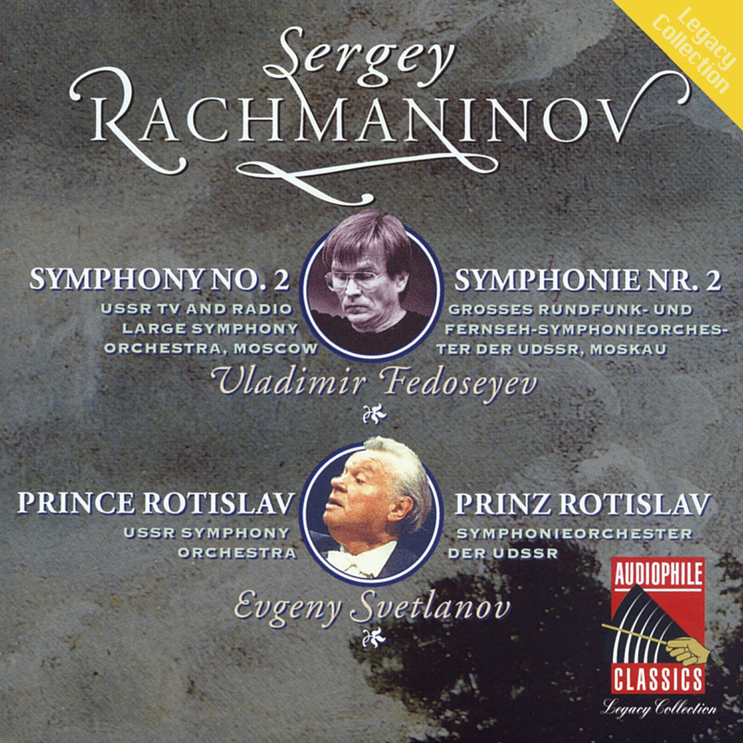 USSR TV - Symphony No. 2 in E Minor, Op. 27: I. Largo - Allegro moderato - moderato