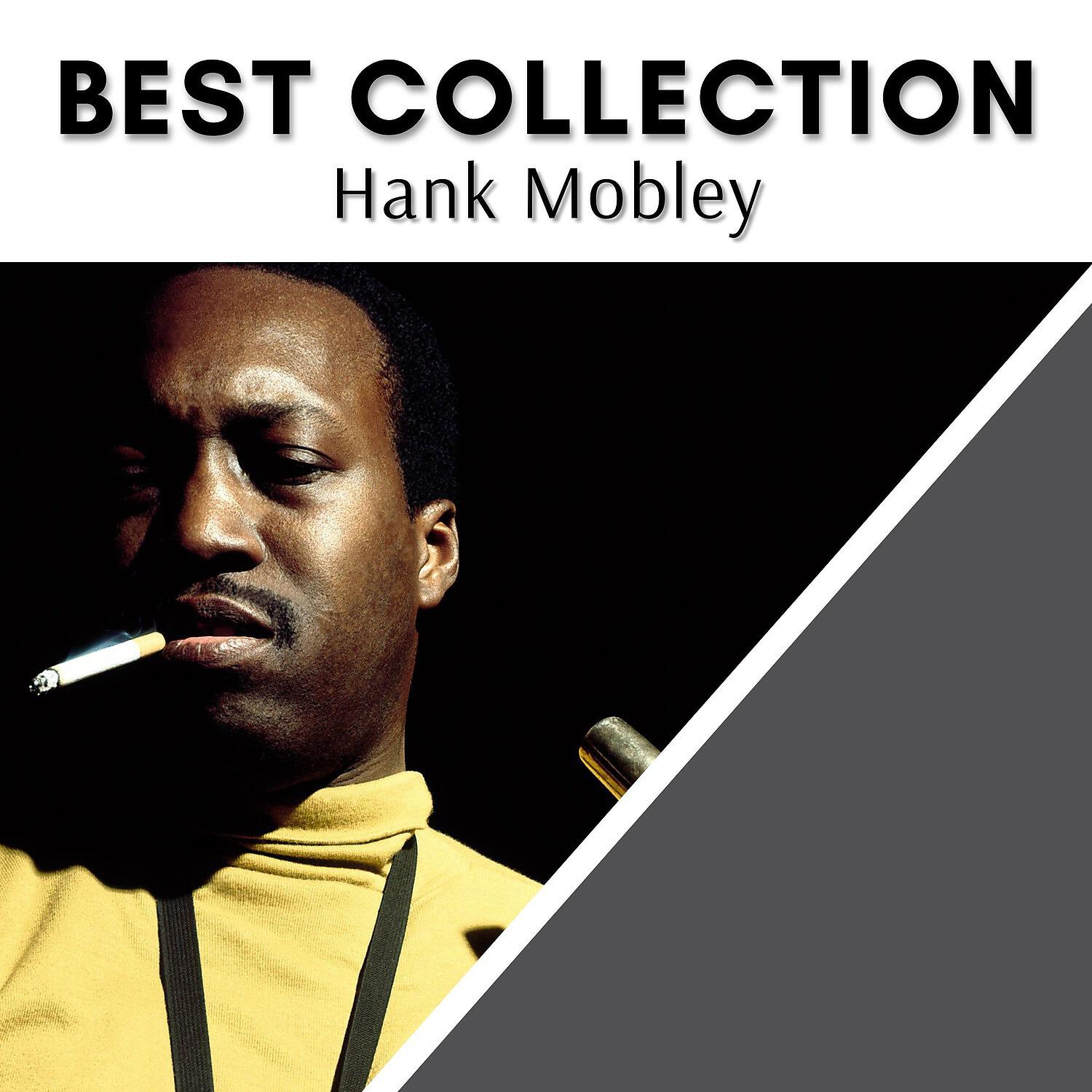 Hank Mobley - Smokin'