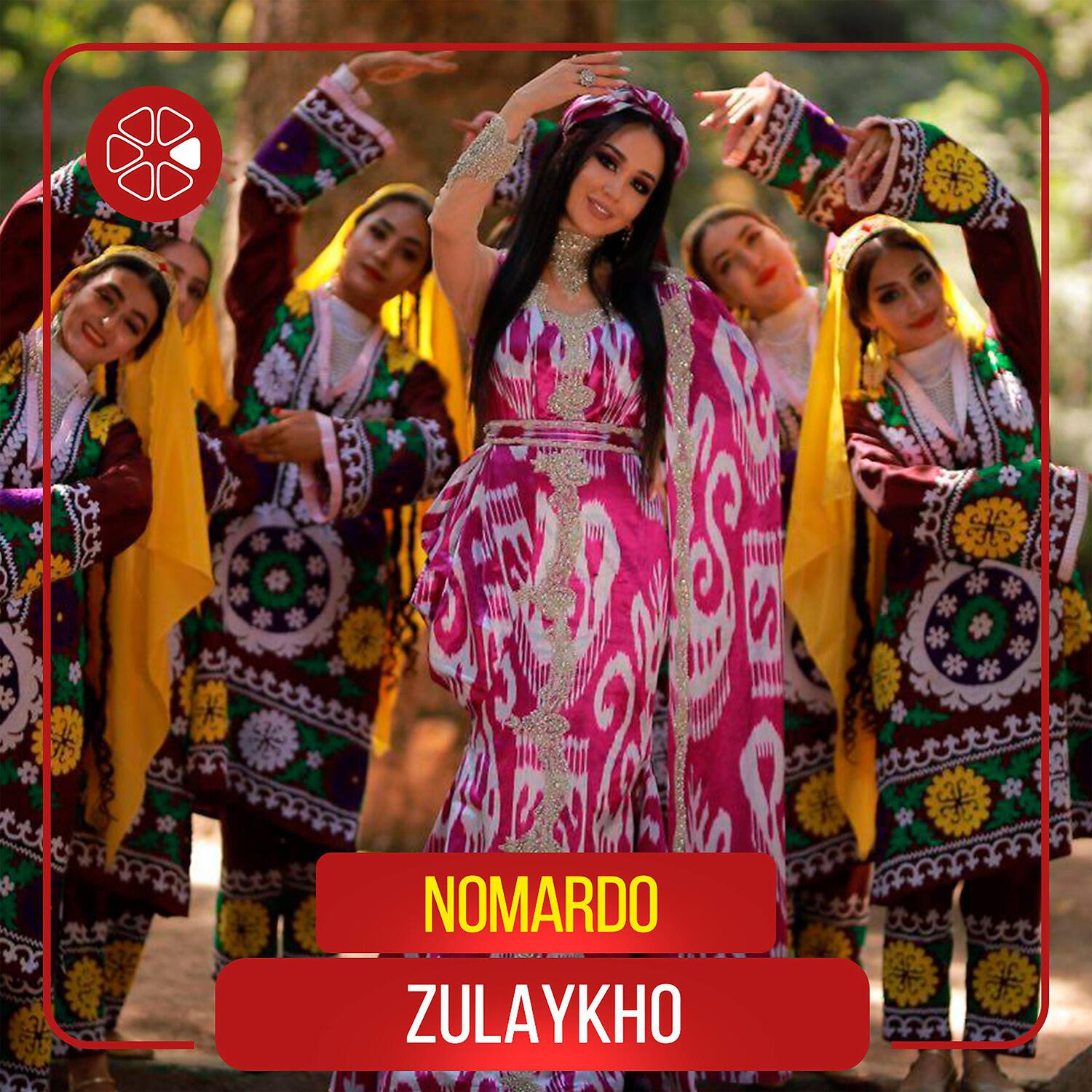Zulaykho - Nomardo