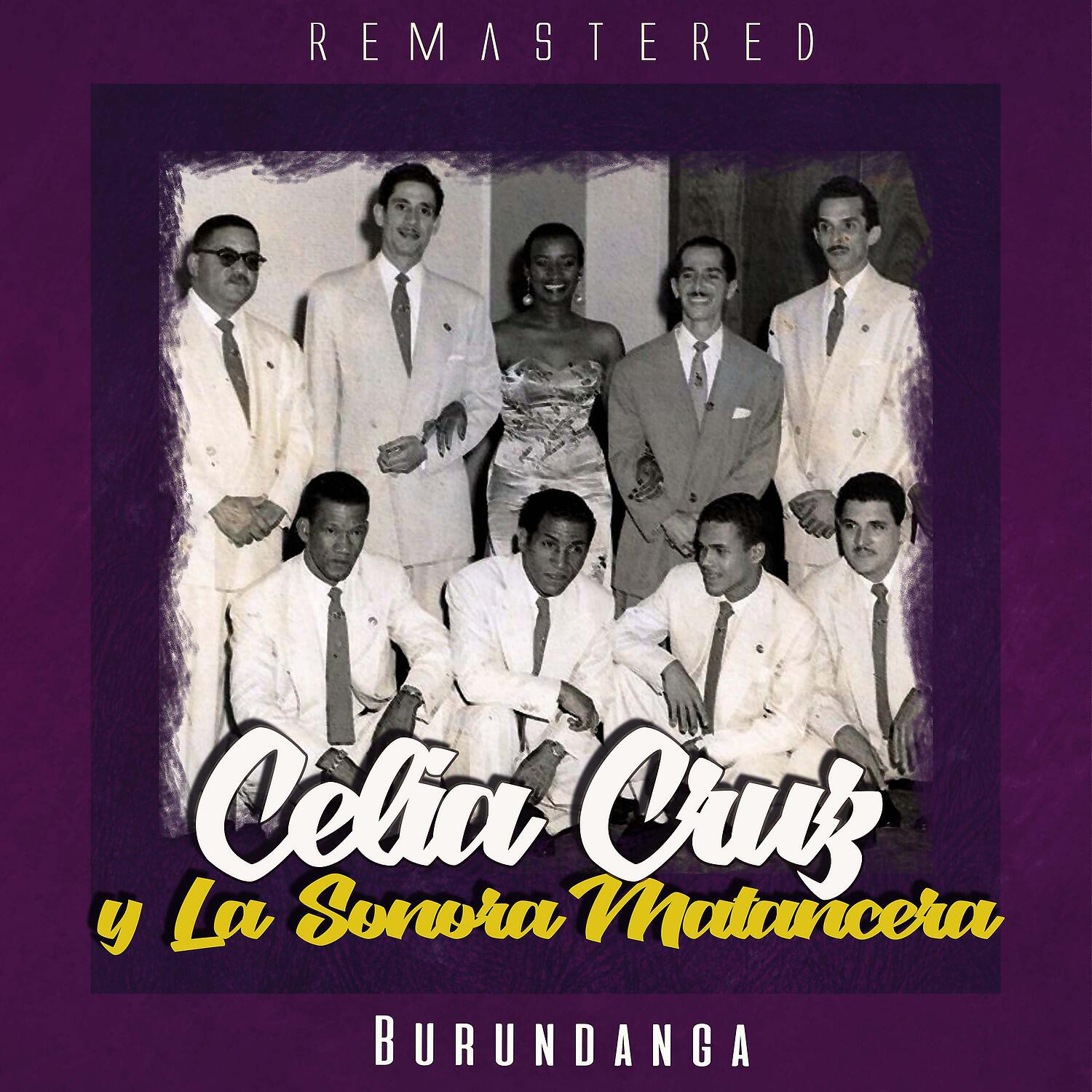 Celia Cruz y La Sonora Matancera - Aguinaldo antillano (Remastered)