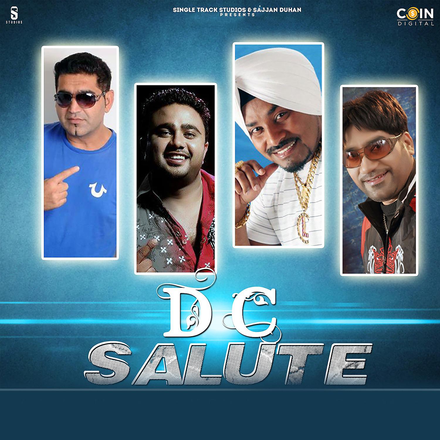 Постер альбома D C Salute