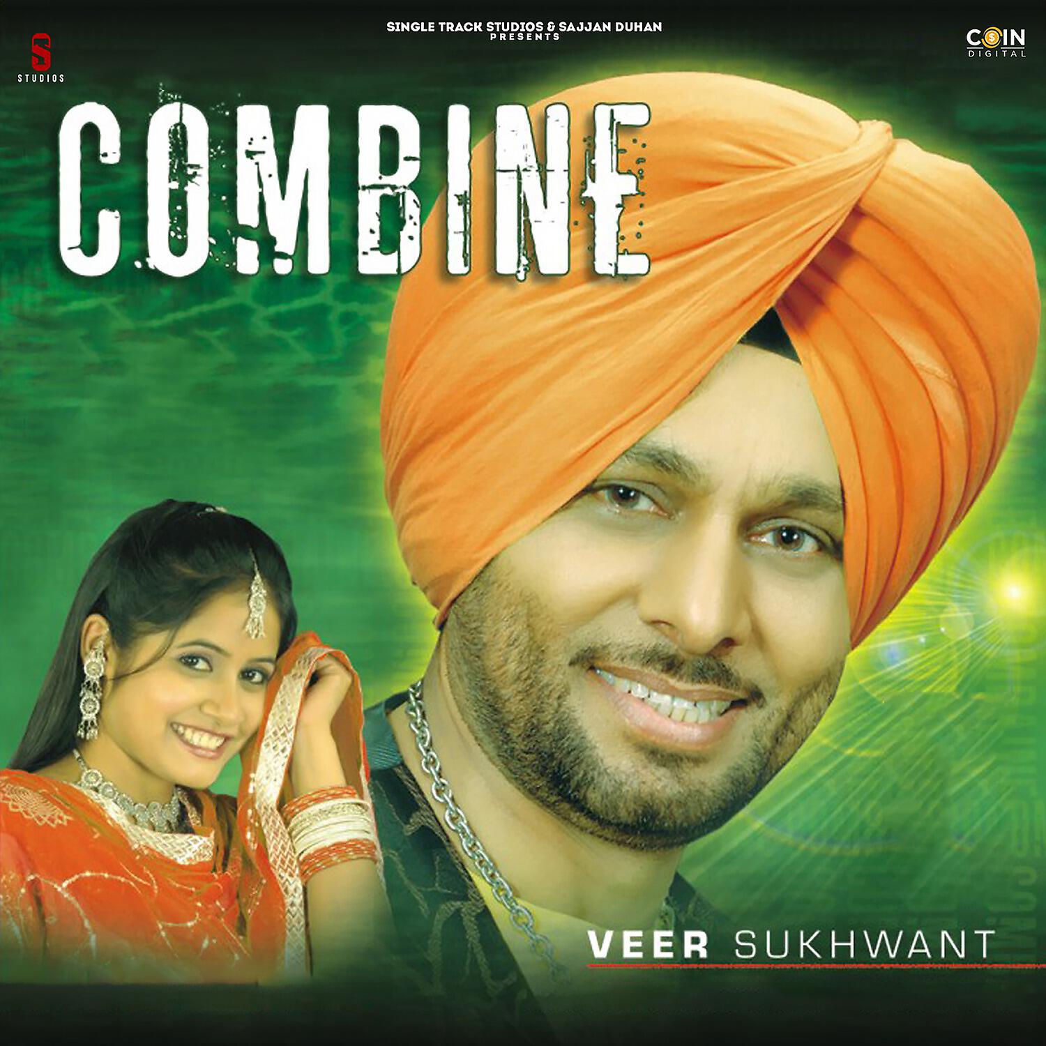 Veer Sukhwant - Ishq Jagaya Na Karni