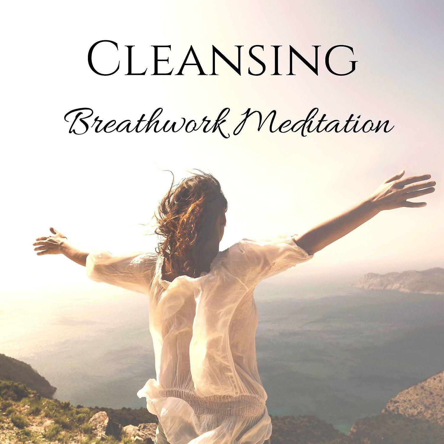 Soothing Music Academy - Discover Yourself