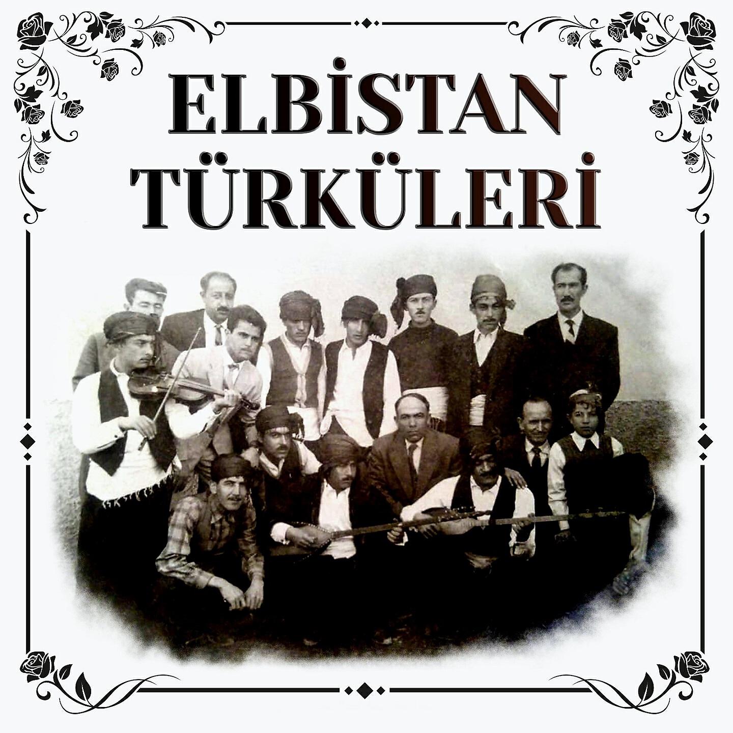 Cengiz Demir - Çamdan Sakız Akıyor