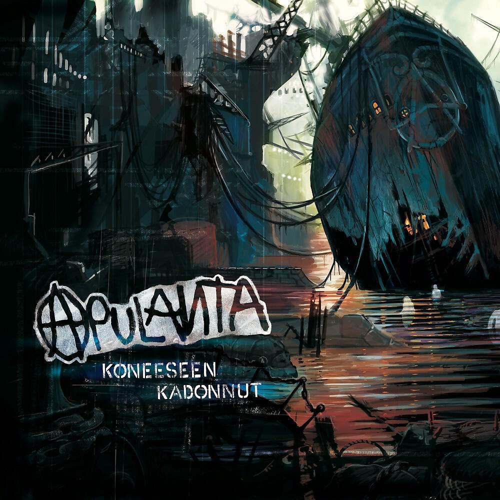 Apulanta - Koneeseen kadonnut